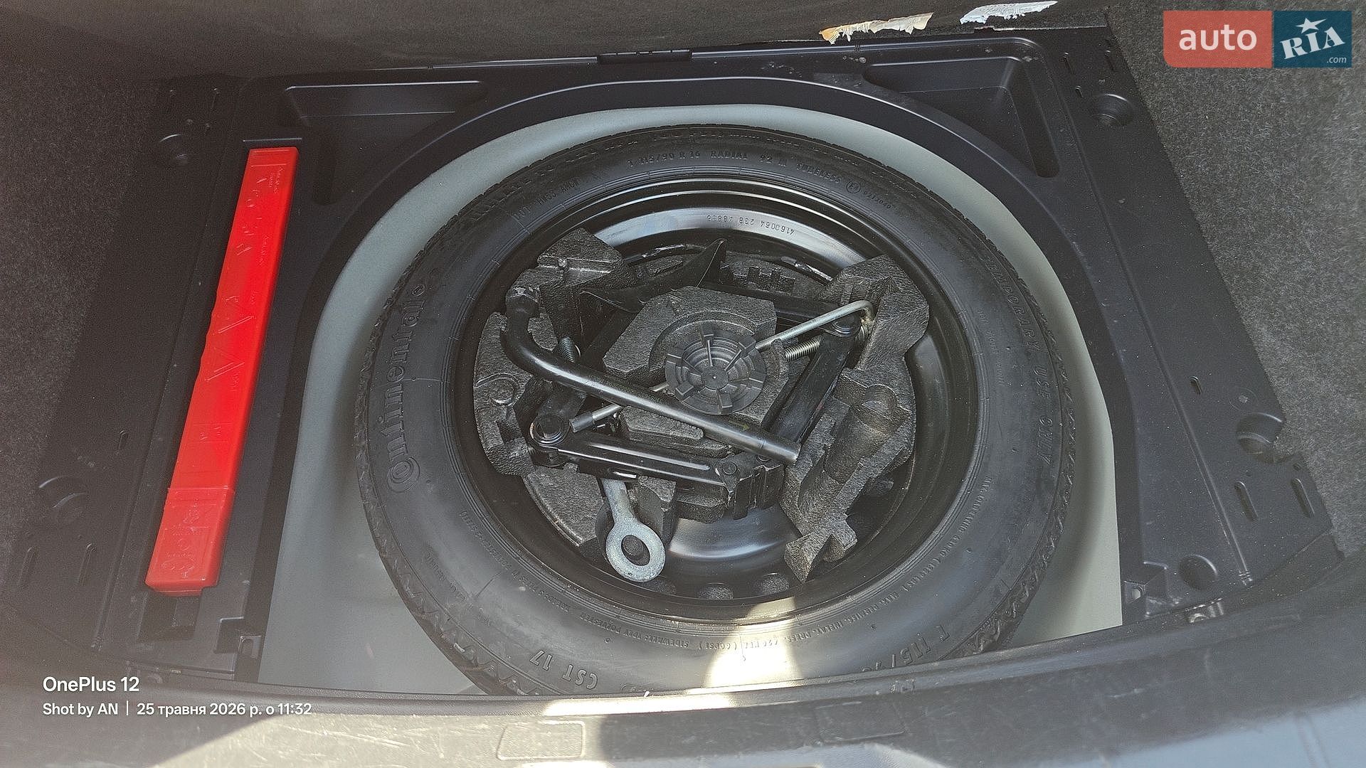 Volvo V40 2018 VIN YV1MV7480J2506668 фото оголошення 42 з 48