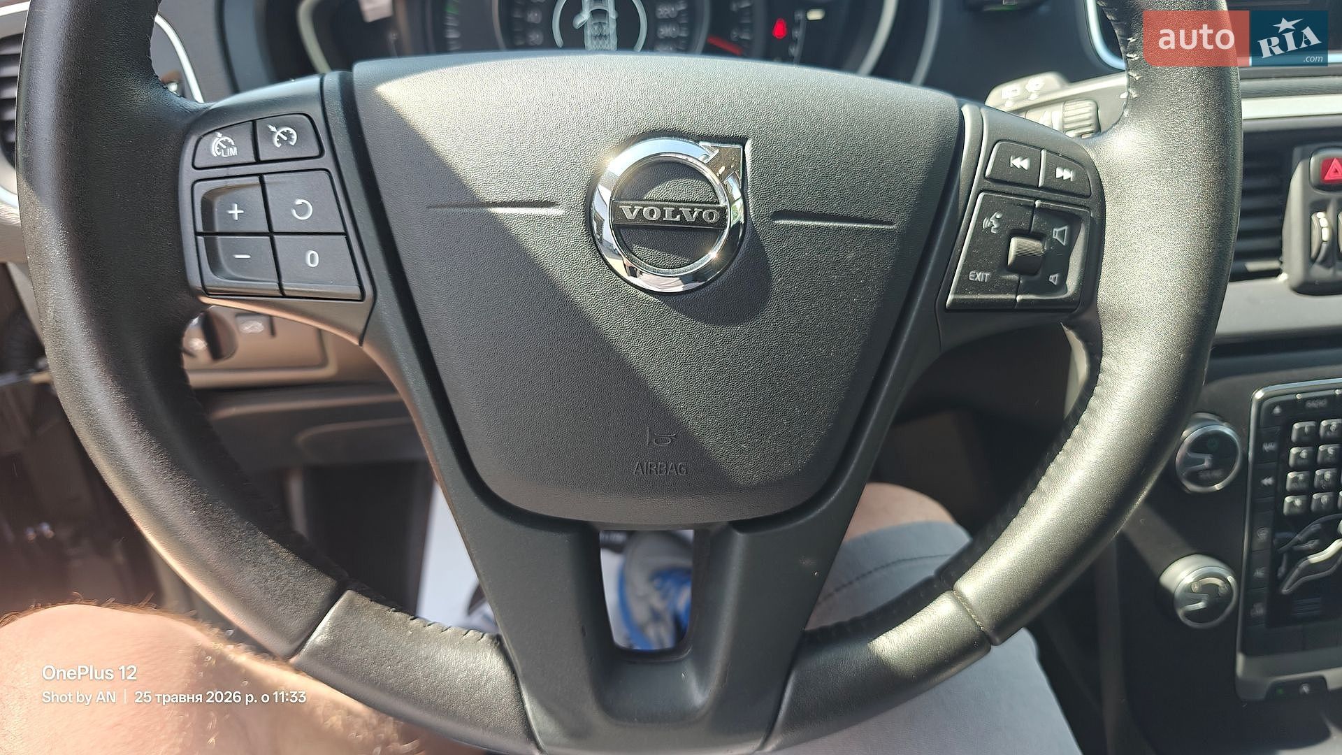 Volvo V40 2018 VIN YV1MV7480J2506668 фото оголошення 43 з 48