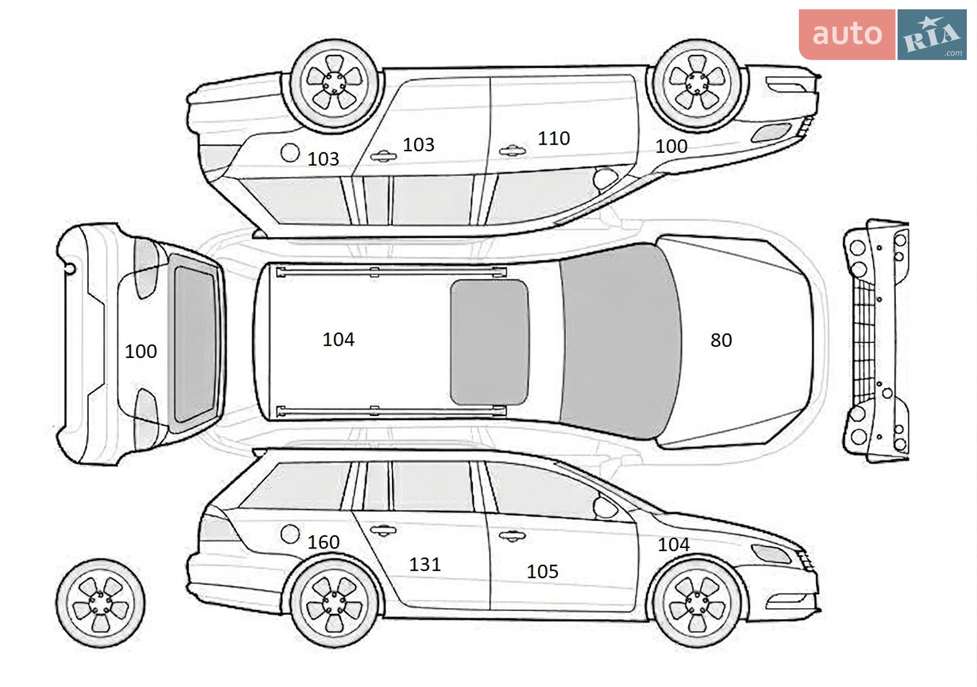Volvo V40 2018 VIN YV1MV7480J2506668 фото оголошення 48 з 48