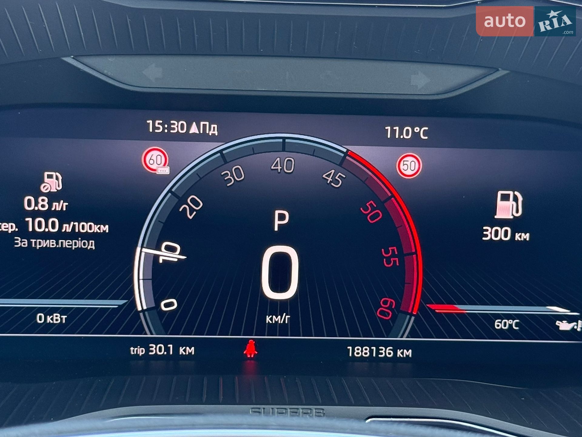 Skoda Superb 2022 VIN TMBJR9NP1N7052806 фото оголошення 57 з 95