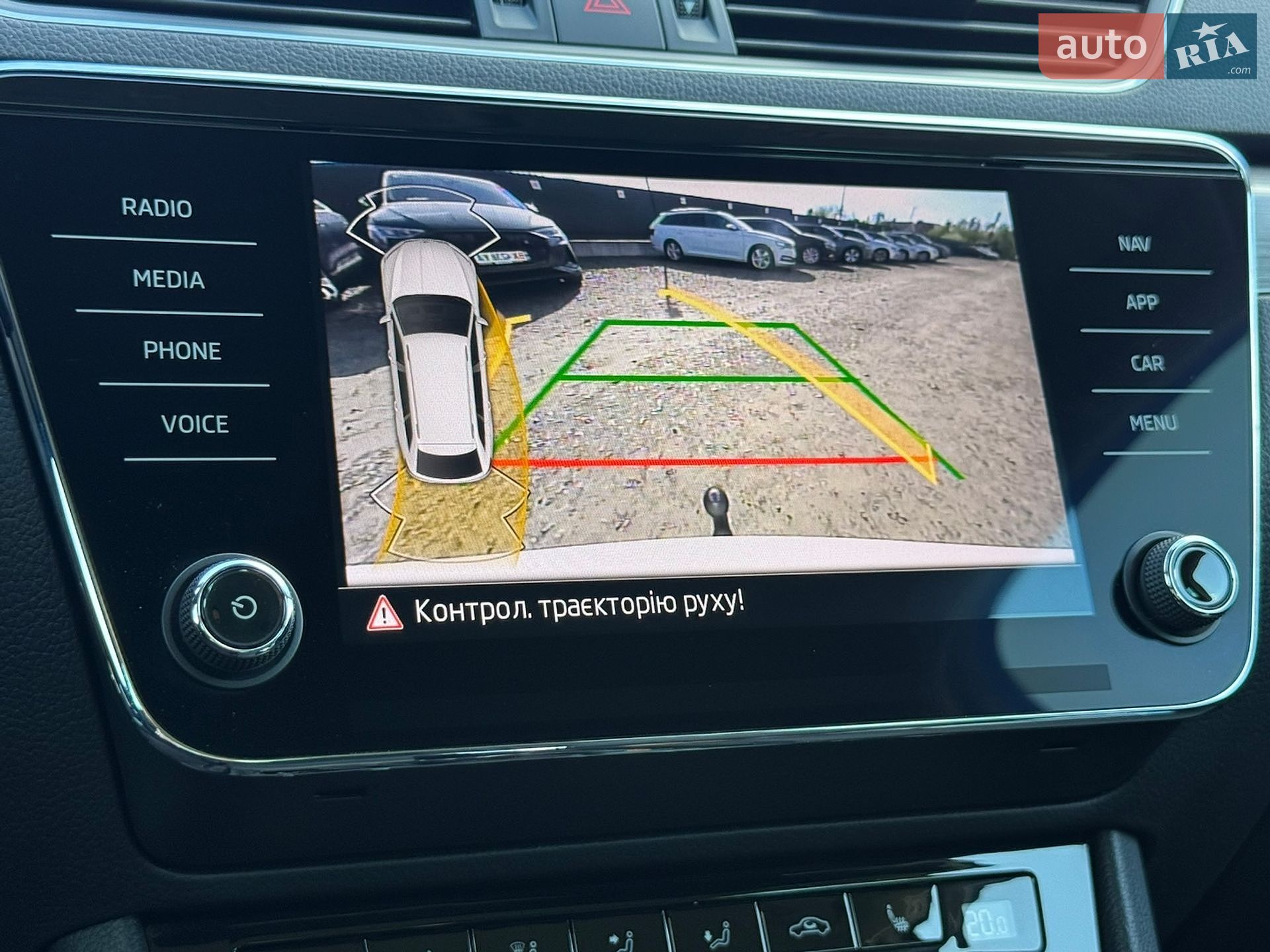 Skoda Superb 2022 VIN TMBJR9NP1N7052806 фото оголошення 68 з 95