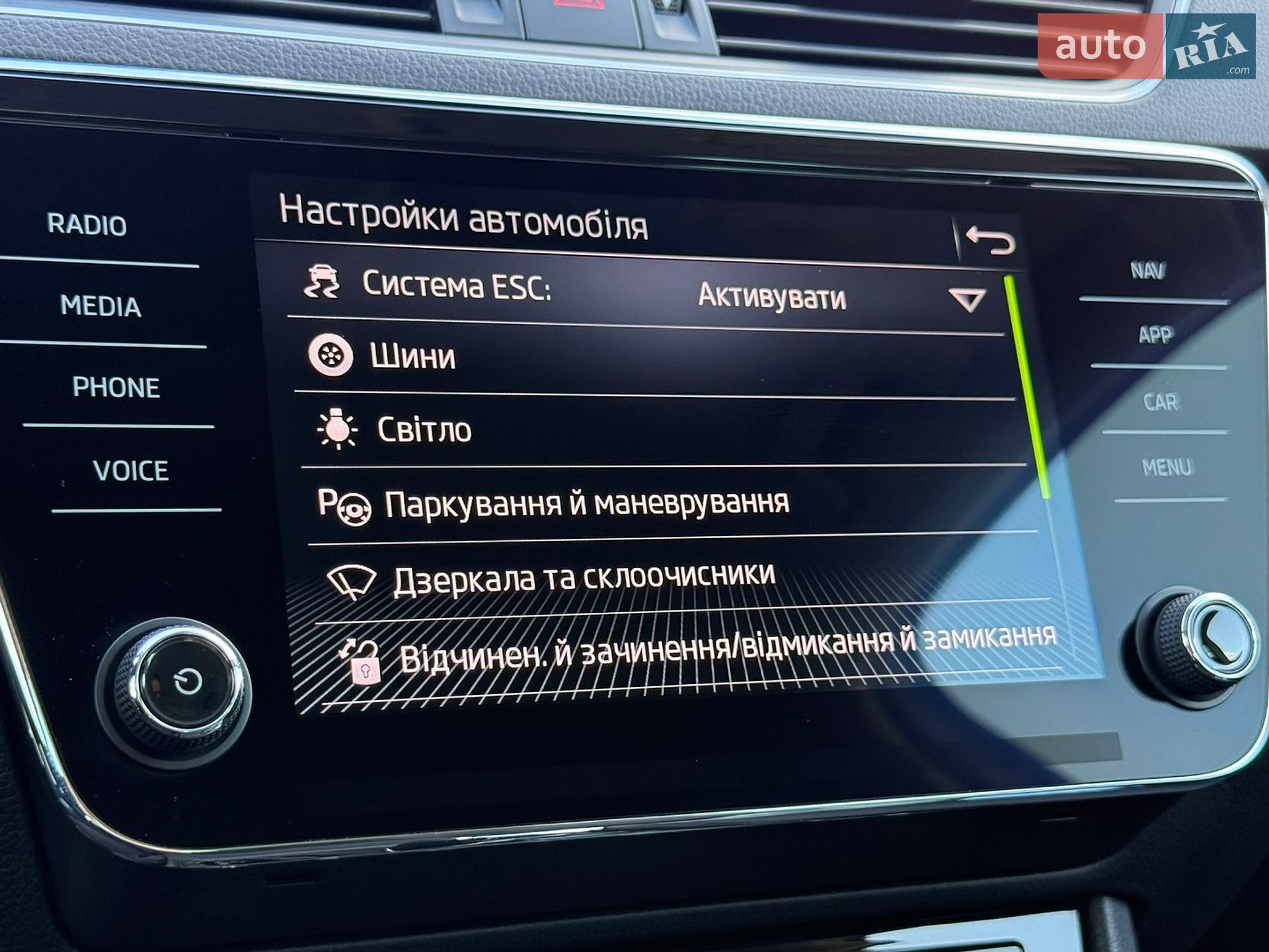 Skoda Superb 2022 VIN TMBJR9NP1N7052806 фото оголошення 72 з 95