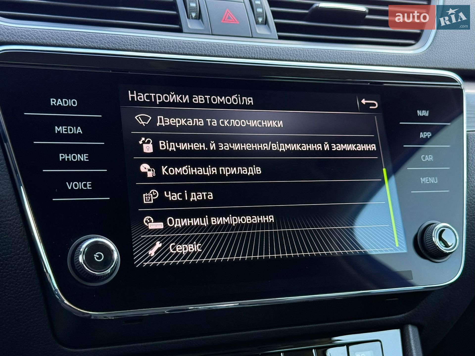 Skoda Superb 2022 VIN TMBJR9NP1N7052806 фото оголошення 73 з 95