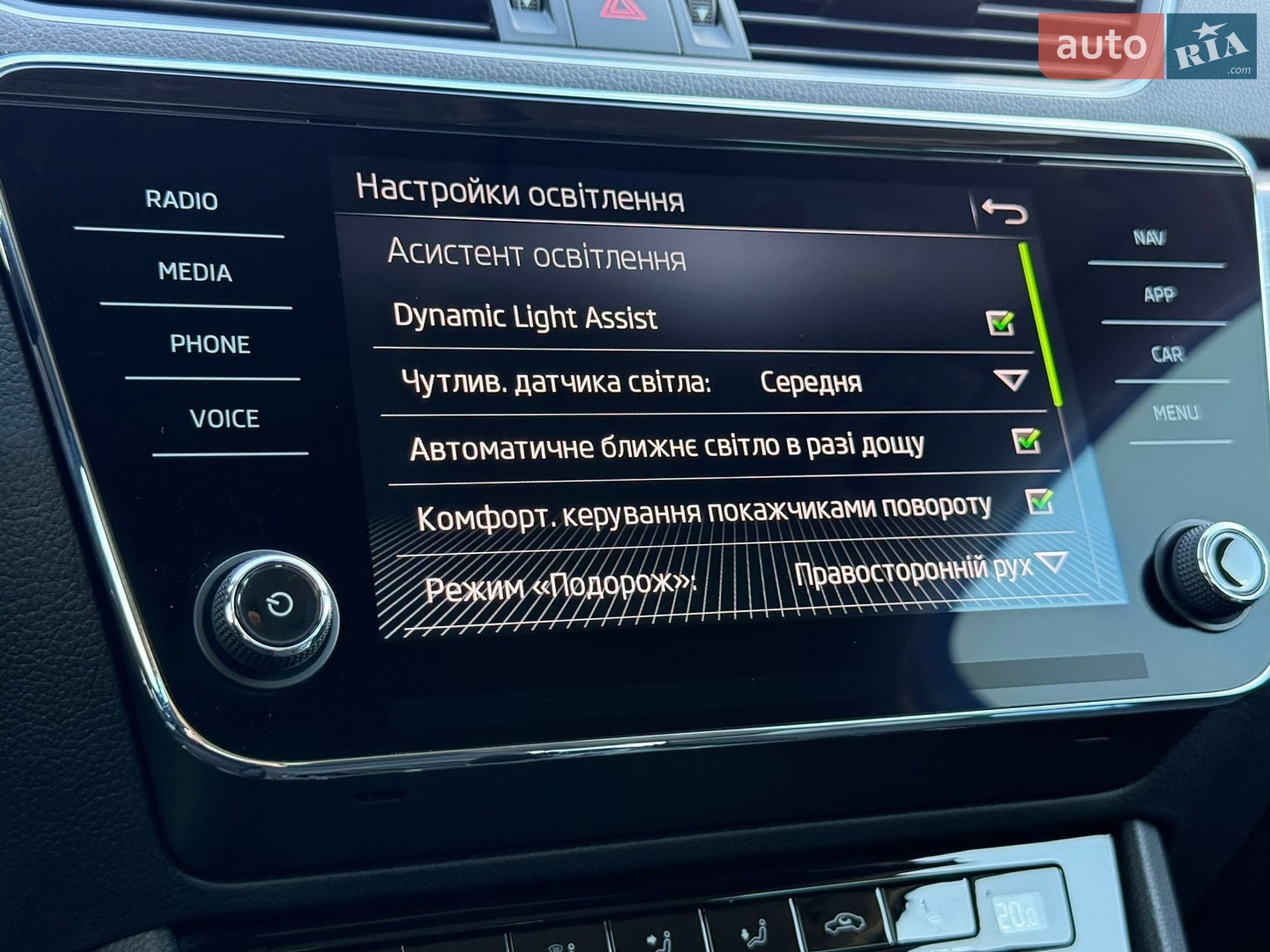 Skoda Superb 2022 VIN TMBJR9NP1N7052806 фото оголошення 74 з 95