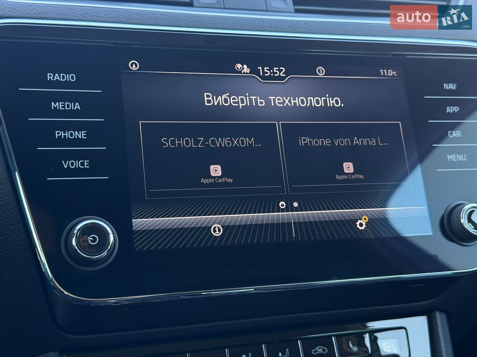Skoda Superb 2022 VIN TMBJR9NP1N7052806 фото оголошення 79 з 95