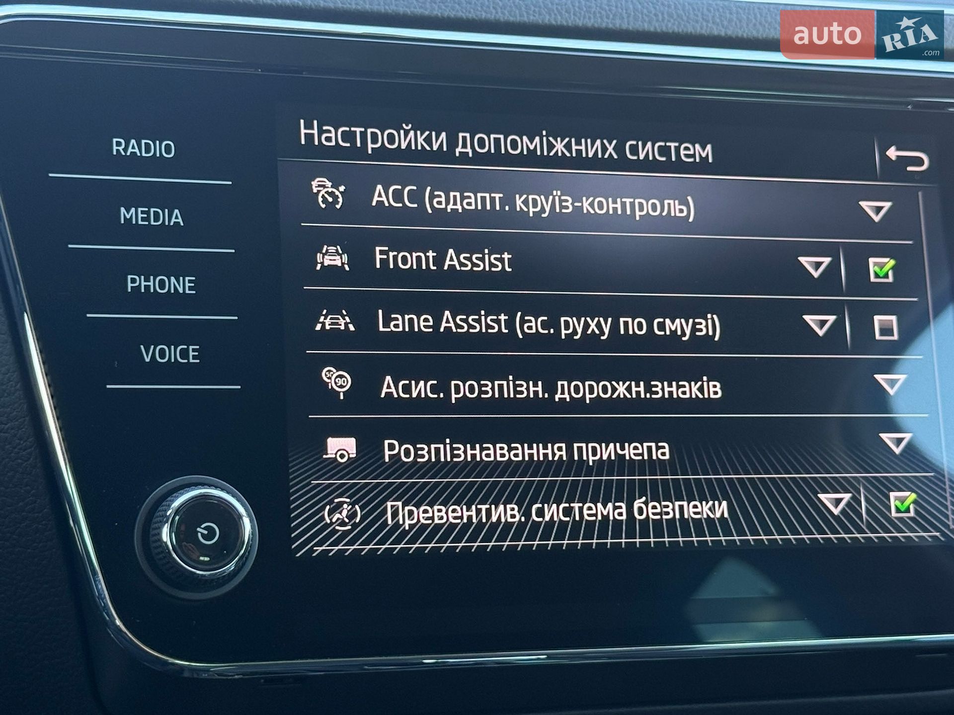 Skoda Superb 2022 VIN TMBJR9NP1N7052806 фото оголошення 82 з 95