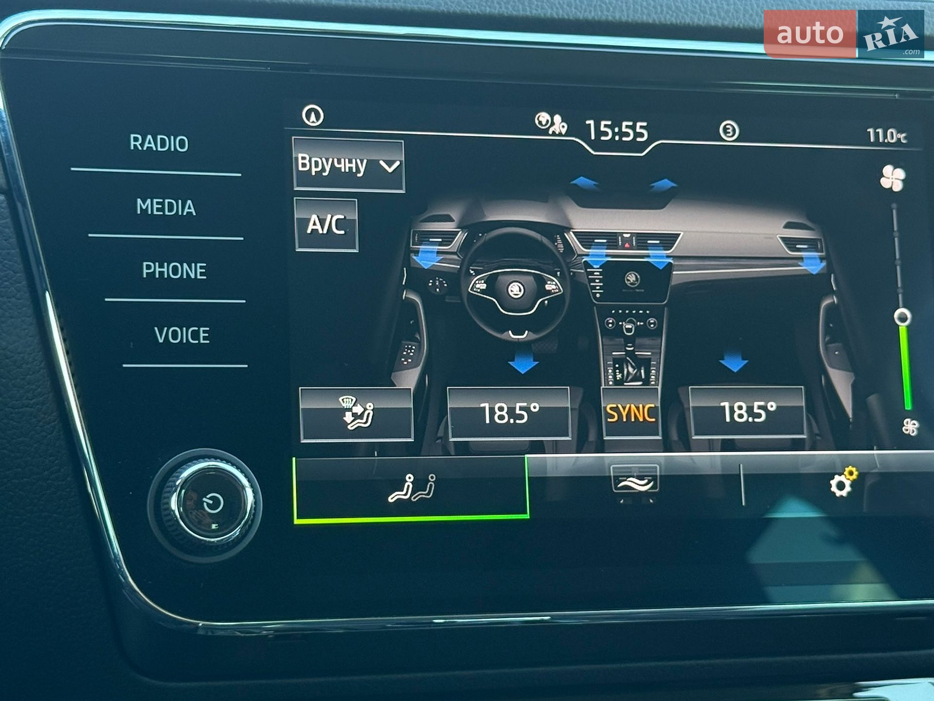 Skoda Superb 2022 VIN TMBJR9NP1N7052806 фото оголошення 83 з 95