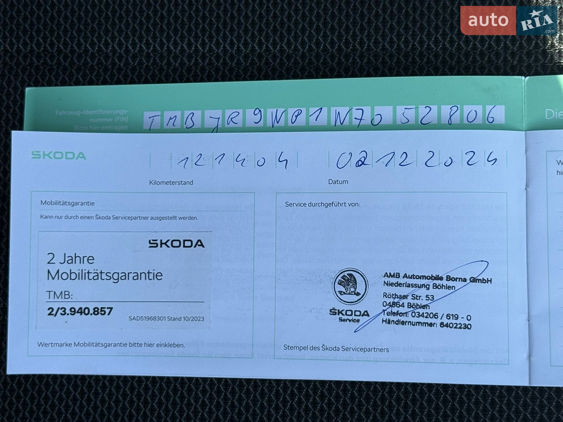 Skoda Superb 2022 VIN TMBJR9NP1N7052806 фото оголошення 90 з 95