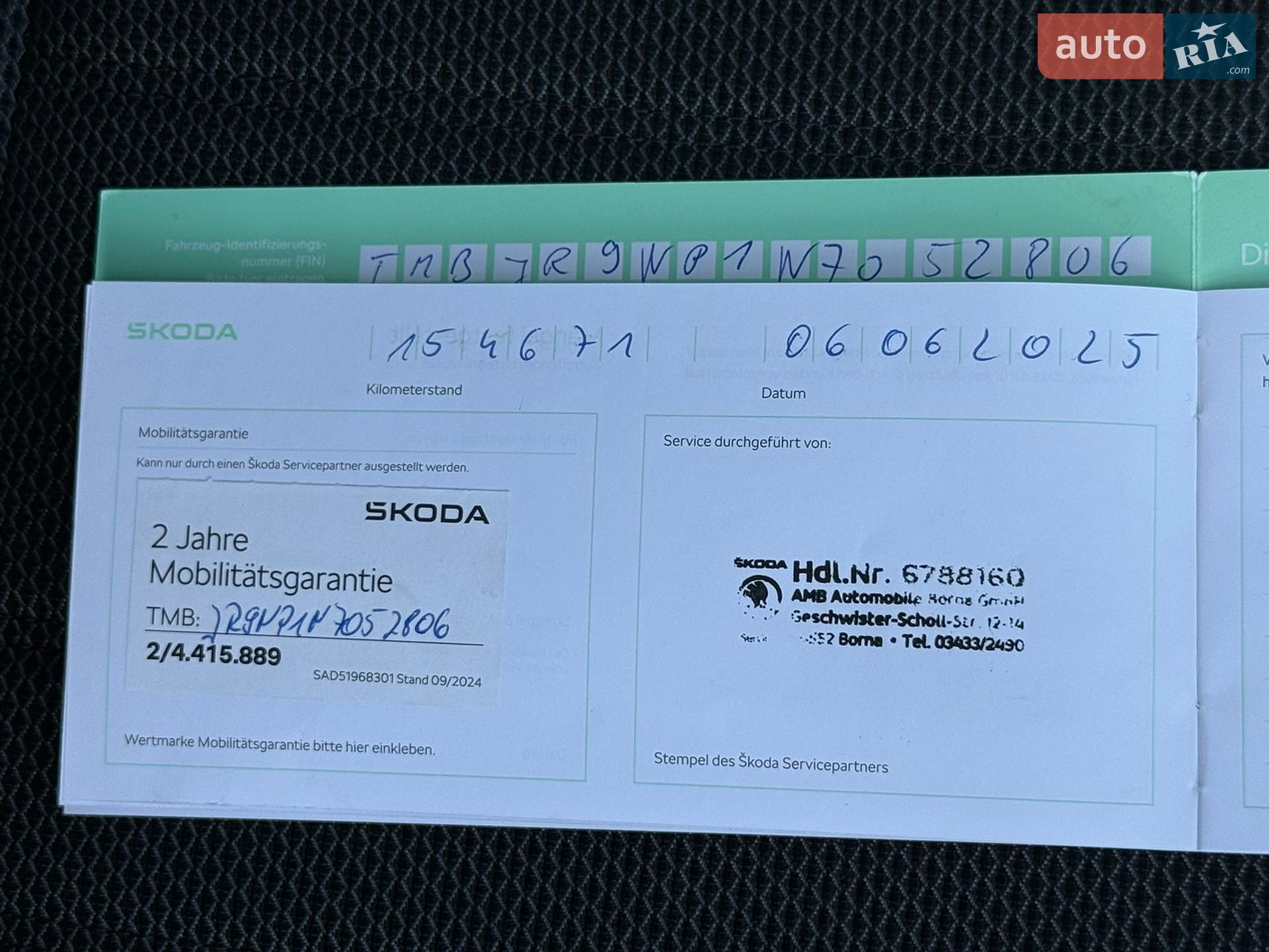 Skoda Superb 2022 VIN TMBJR9NP1N7052806 фото оголошення 91 з 95