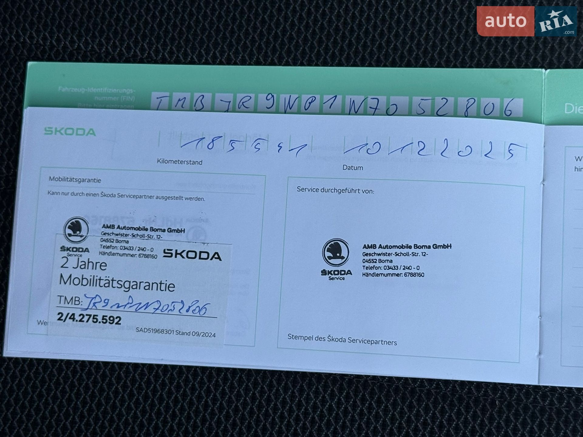 Skoda Superb 2022 VIN TMBJR9NP1N7052806 фото оголошення 92 з 95