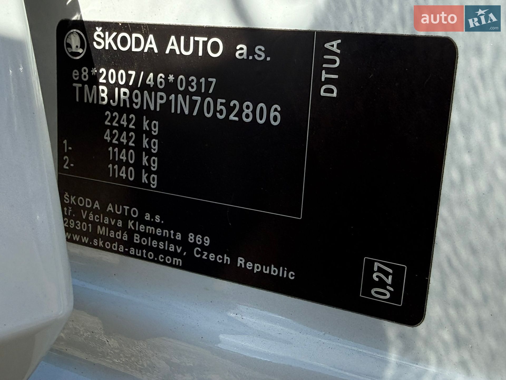 Skoda Superb 2022 VIN TMBJR9NP1N7052806 фото оголошення 95 з 95