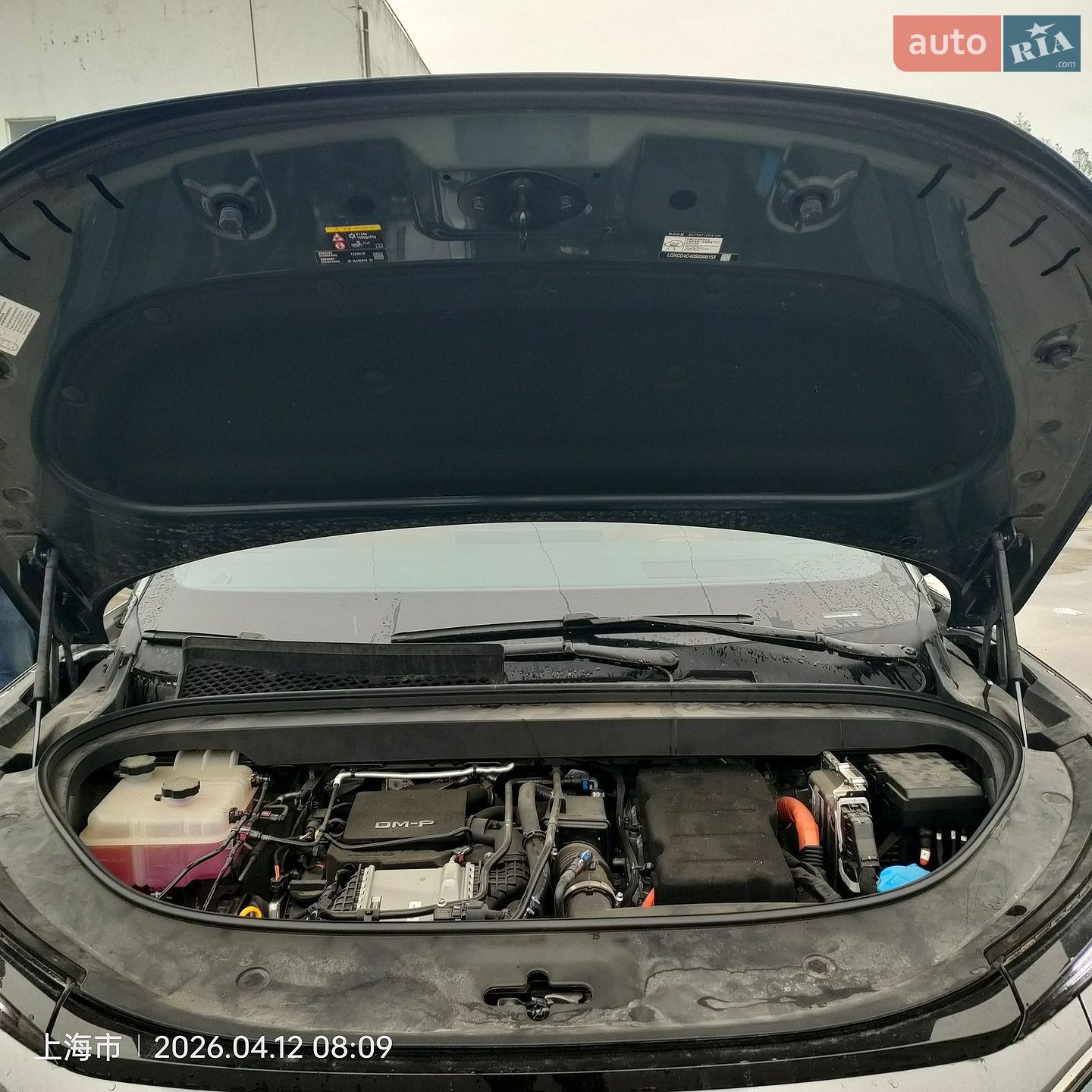 BYD Tang L 2025 VIN LGXCD4C40S0308153 фото оголошення 3 з 14