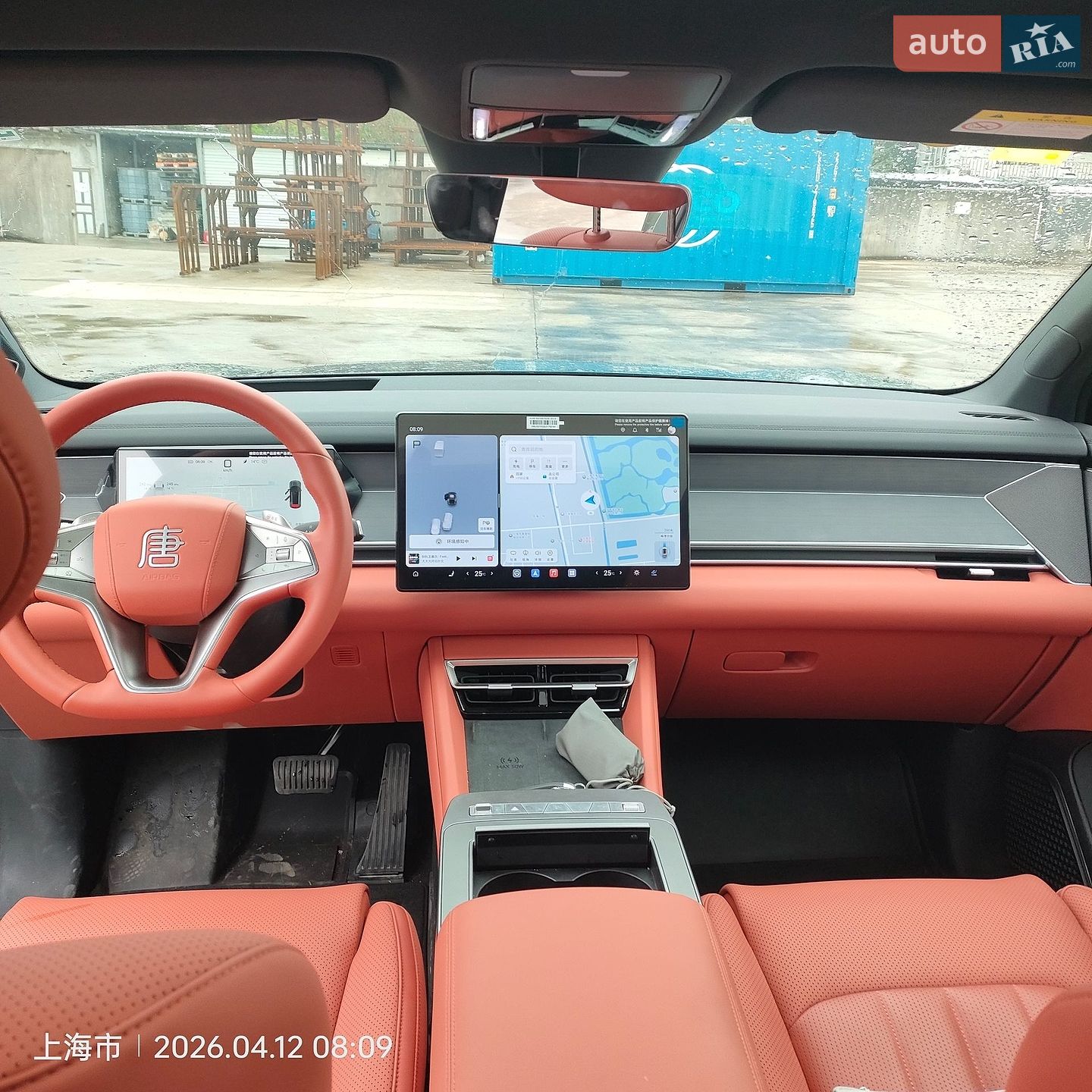 BYD Tang L 2025 VIN LGXCD4C40S0308153 фото оголошення 12 з 14