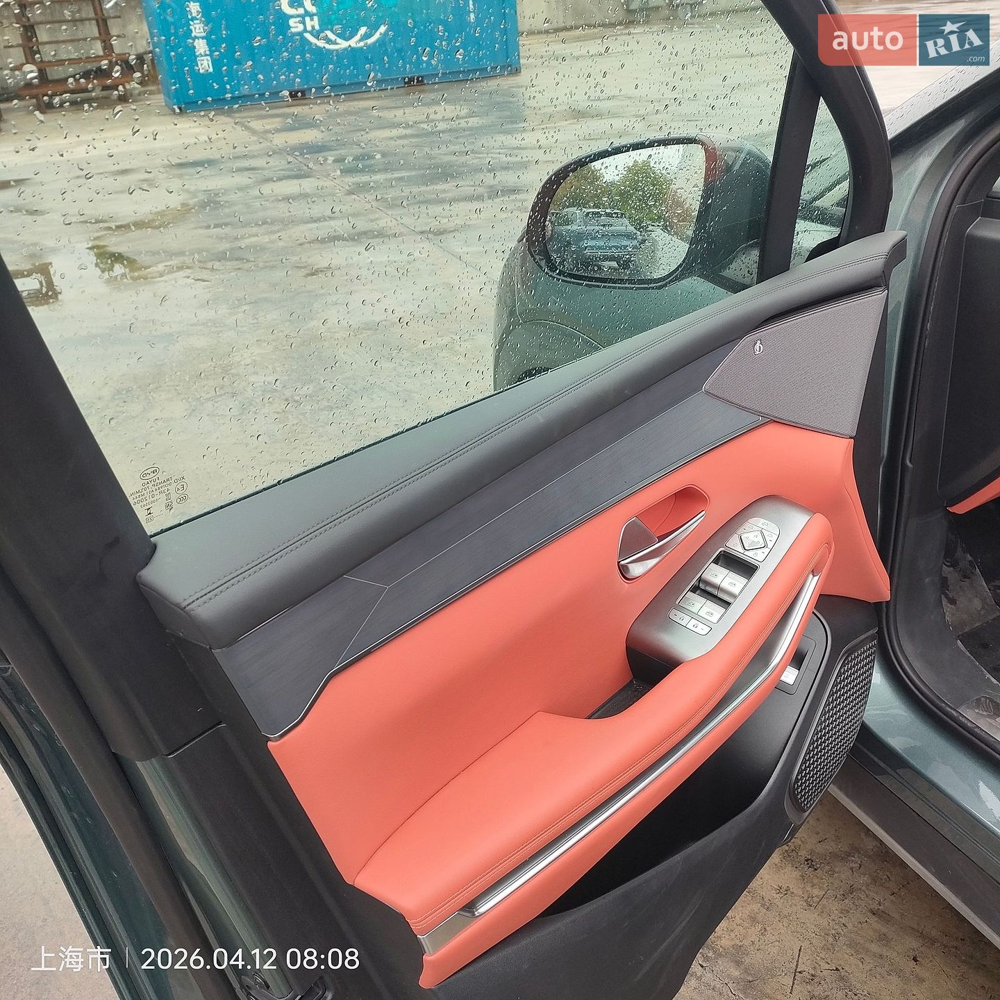 BYD Tang L 2025 VIN LGXCD4C40S0308153 фото оголошення 10 з 14