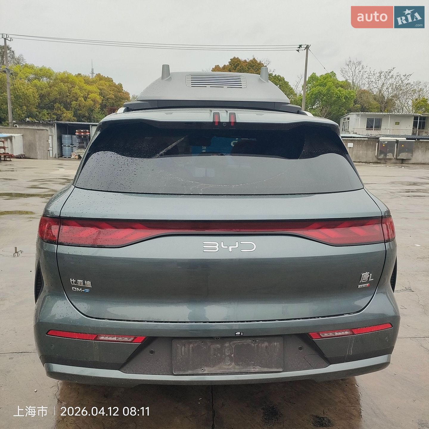 BYD Tang L 2025 VIN LGXCD4C40S0308153 фото оголошення 7 з 14
