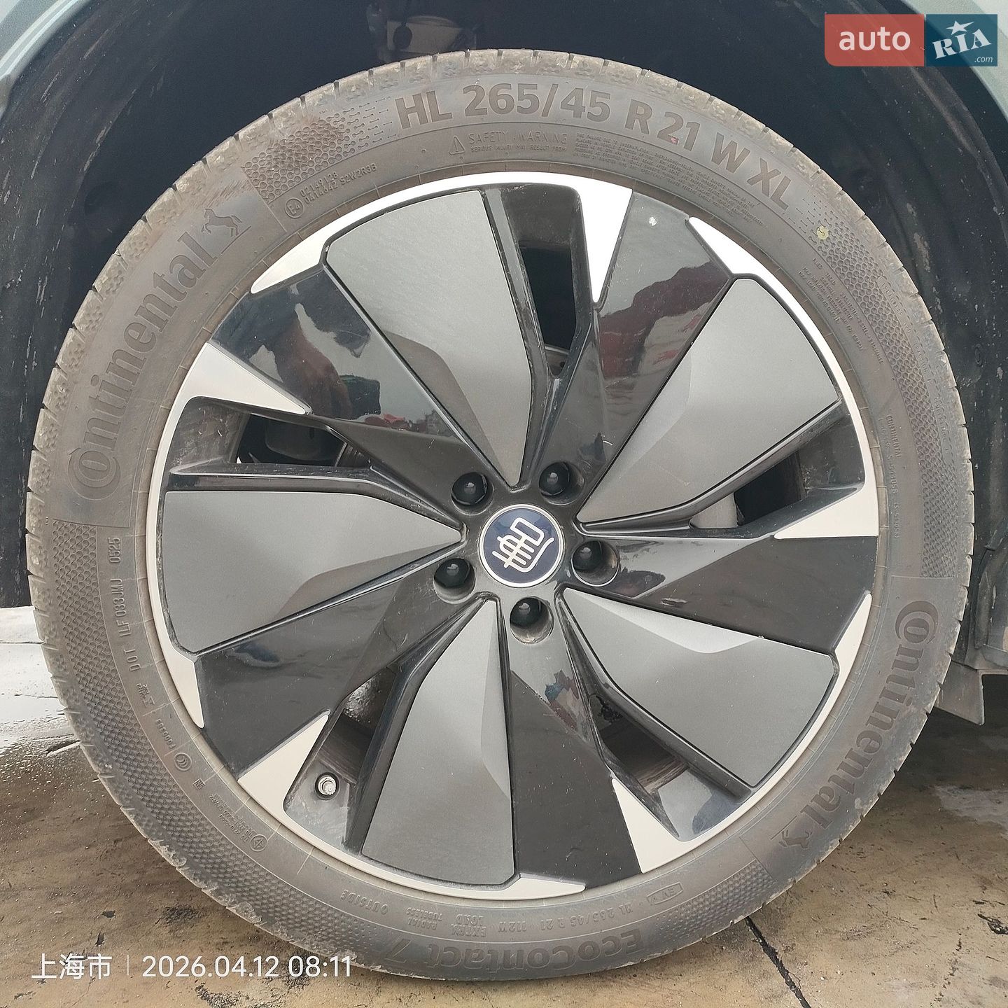 BYD Tang L 2025 VIN LGXCD4C40S0308153 фото оголошення 9 з 14