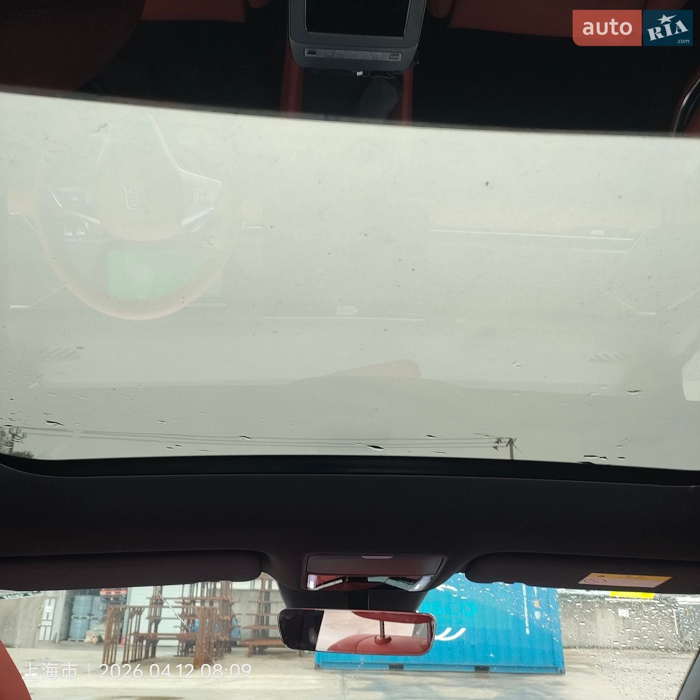 BYD Tang L 2025 VIN LGXCD4C40S0308153 фото оголошення 13 з 14