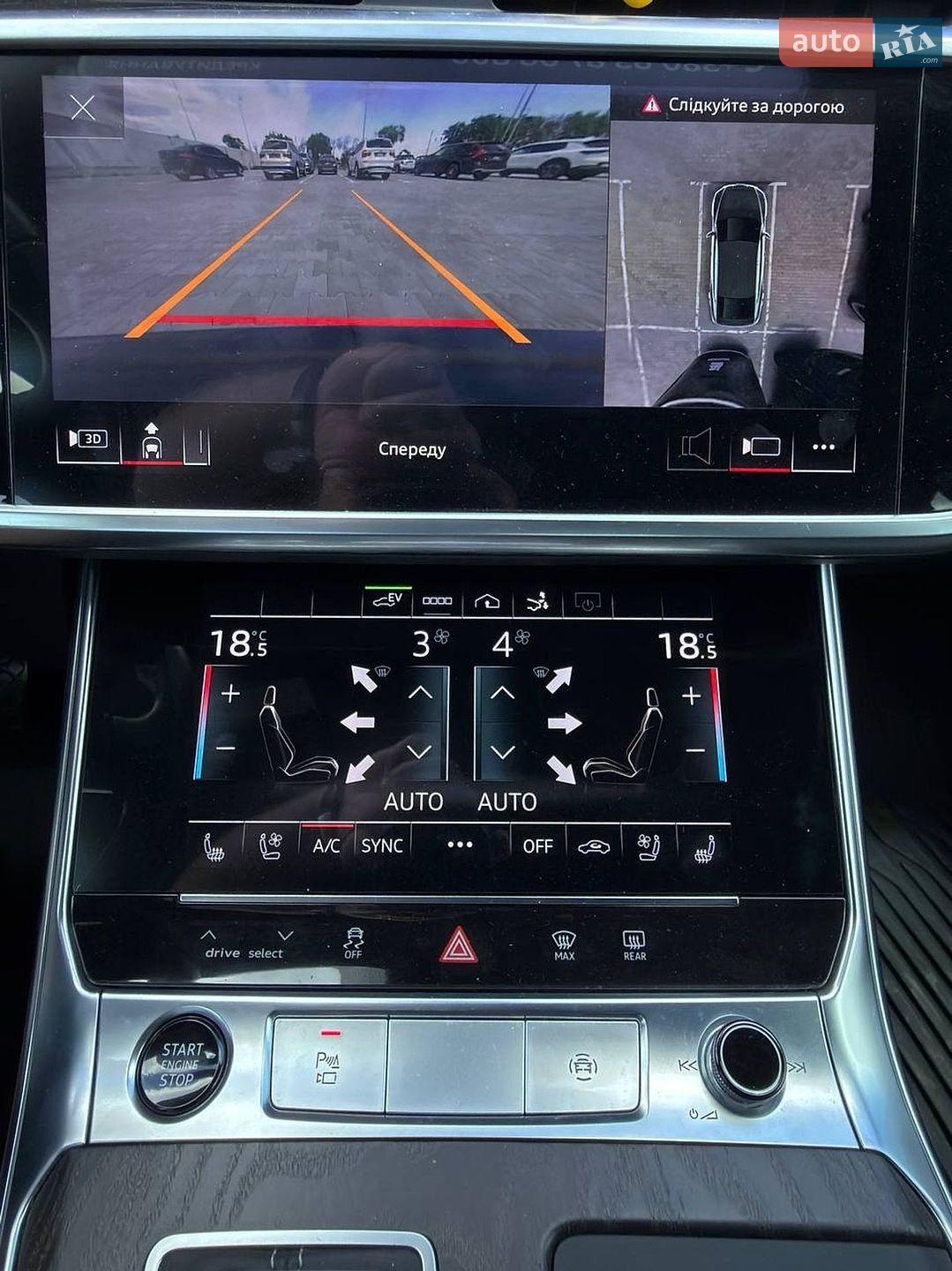 Audi A7 Sportback 2021 VIN WAUTPBF24MN074623 фото оголошення 7 з 19