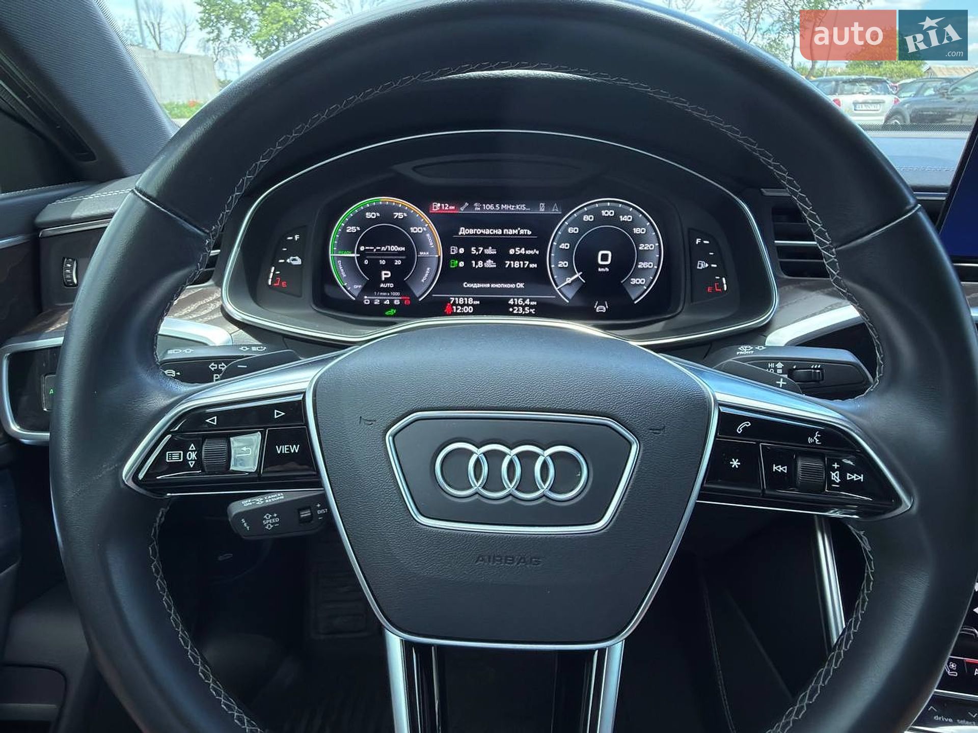 Audi A7 Sportback 2021 VIN WAUTPBF24MN074623 фото оголошення 9 з 19