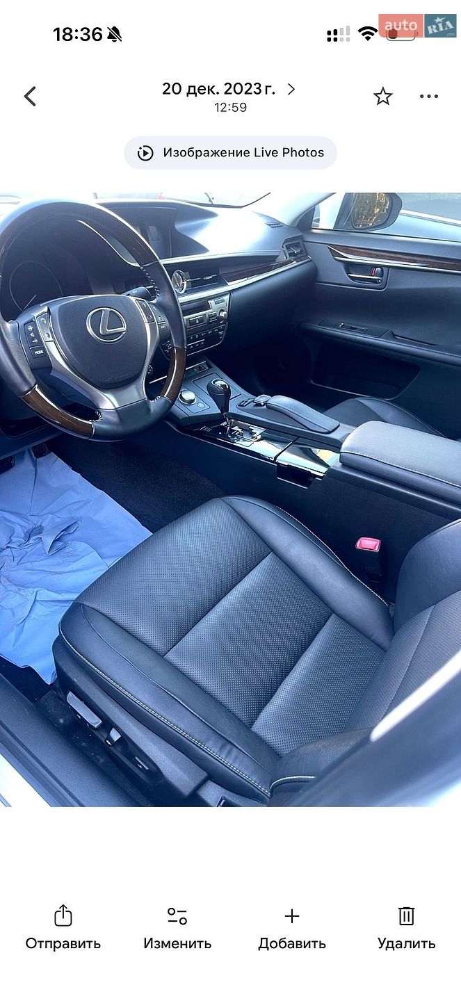 Lexus ES 2015 VIN JTHBK1GG2F2190035 фото оголошення 3 з 24