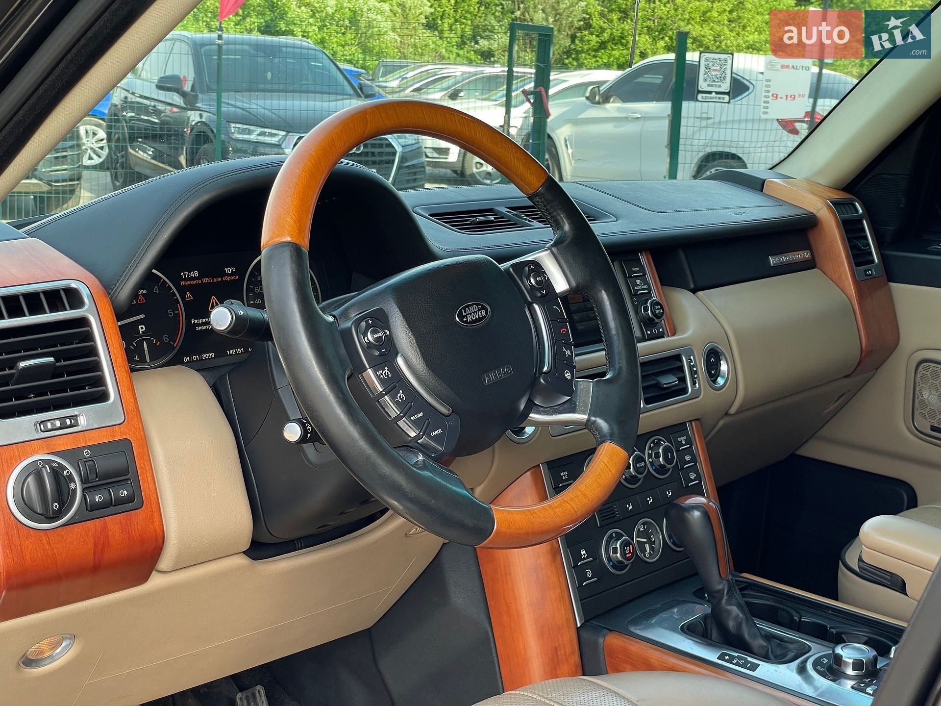 Land Rover Range Rover 2009 VIN SALLMAM24AA312171 фото оголошення 24 з 67