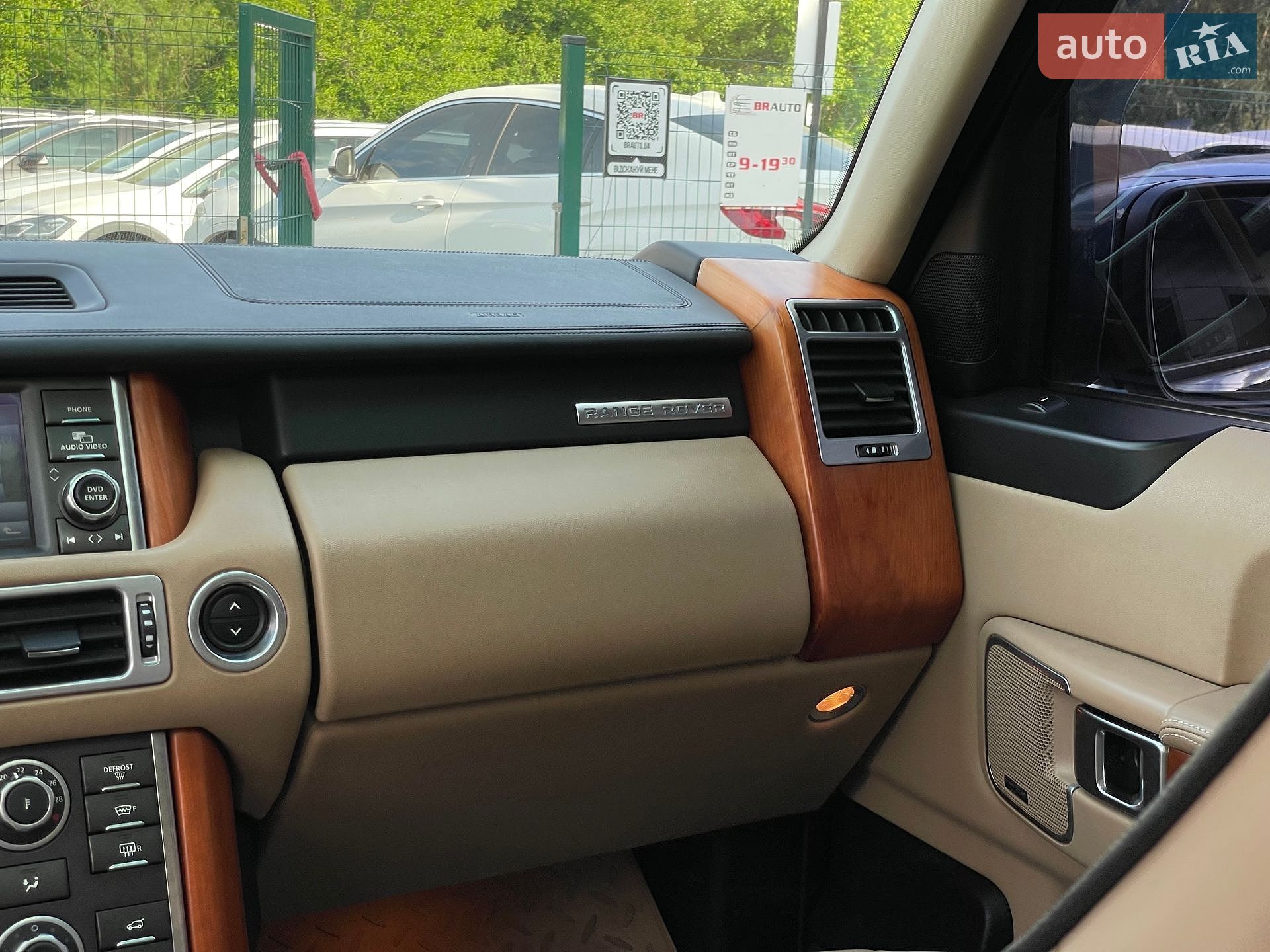 Land Rover Range Rover 2009 VIN SALLMAM24AA312171 фото оголошення 64 з 67