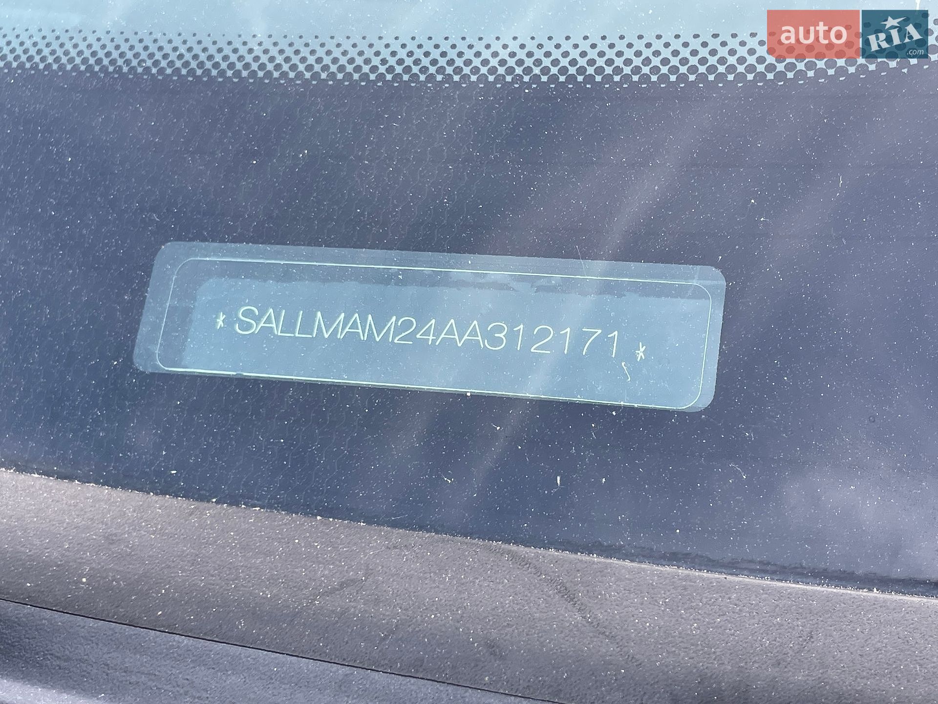 Land Rover Range Rover 2009 VIN SALLMAM24AA312171 фото оголошення 67 з 67