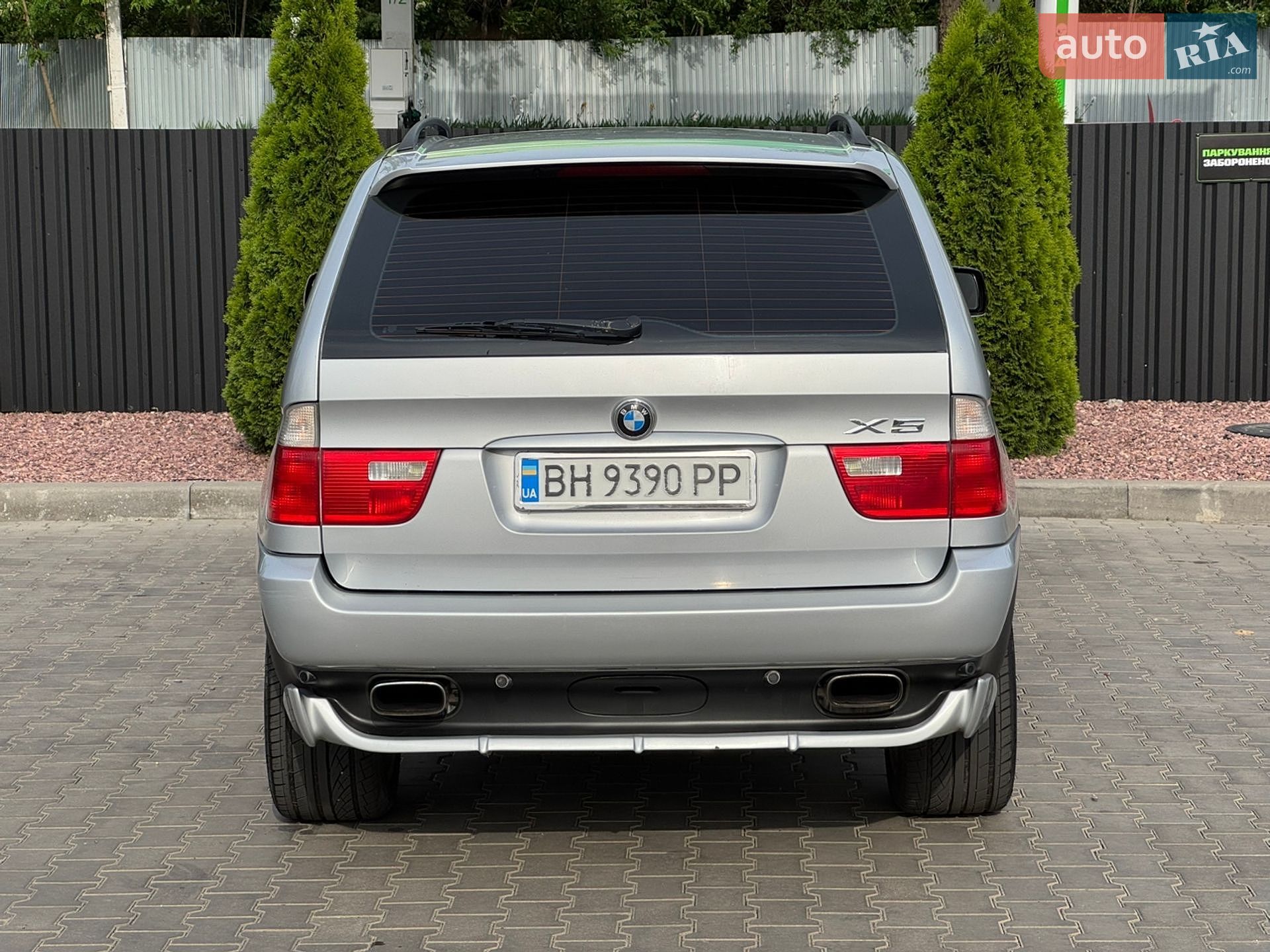BMW X5 2005 VIN WBAFA110X0LT58374 фото оголошення 13 з 61