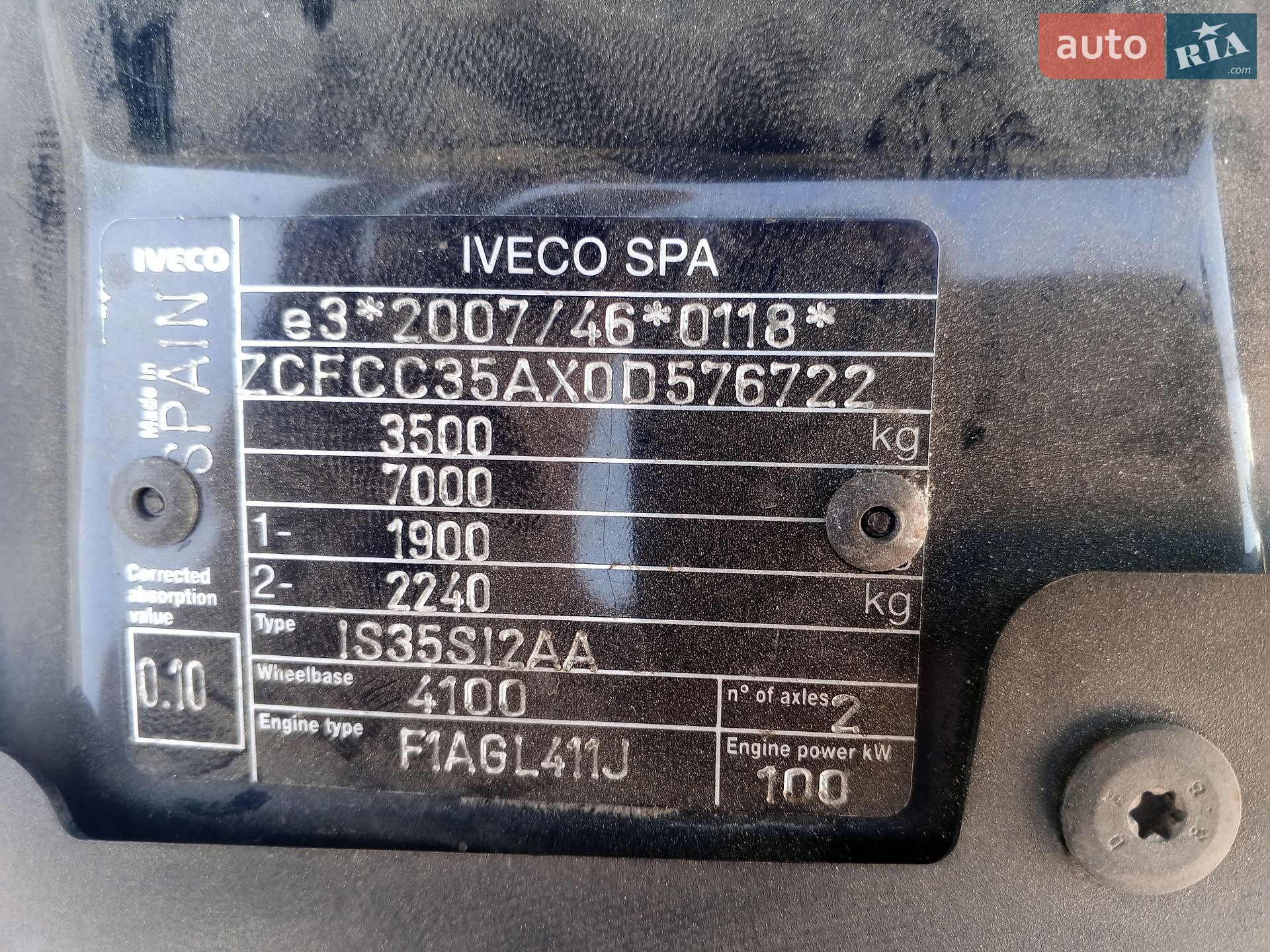 Iveco Daily 2016 VIN ZCFCC35AX0D576722 фото оголошення 10 з 16