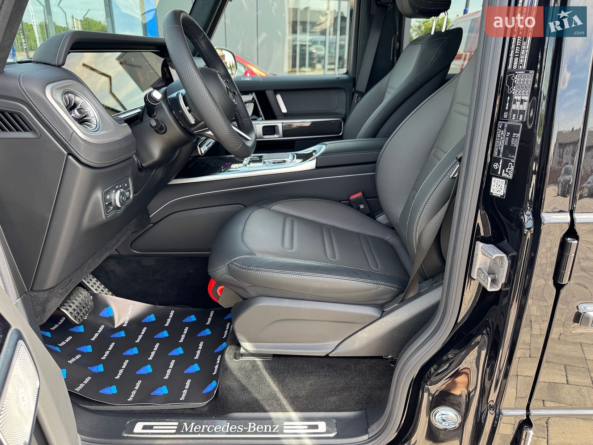 Mercedes-Benz G-Class 2025 VIN W1NWM0AB2SX059150 фото оголошення 20 з 42