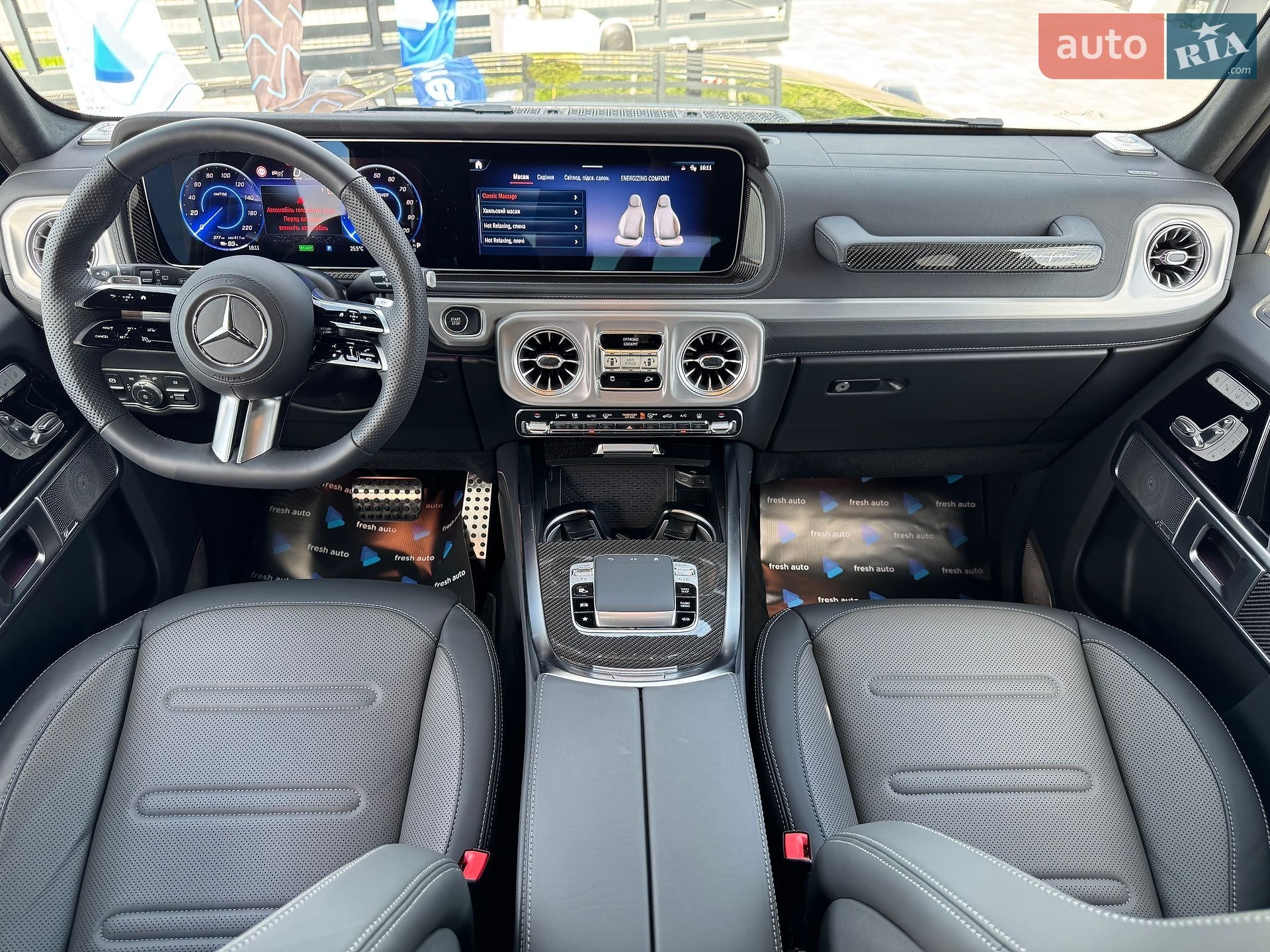 Mercedes-Benz G-Class 2025 VIN W1NWM0AB2SX059150 фото оголошення 4 з 42