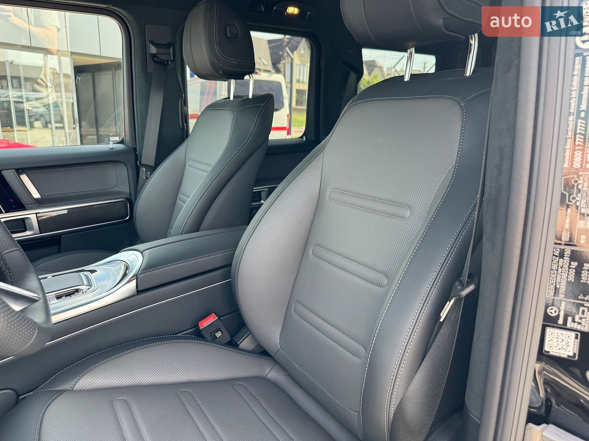 Mercedes-Benz G-Class 2025 VIN W1NWM0AB2SX059150 фото оголошення 19 з 42