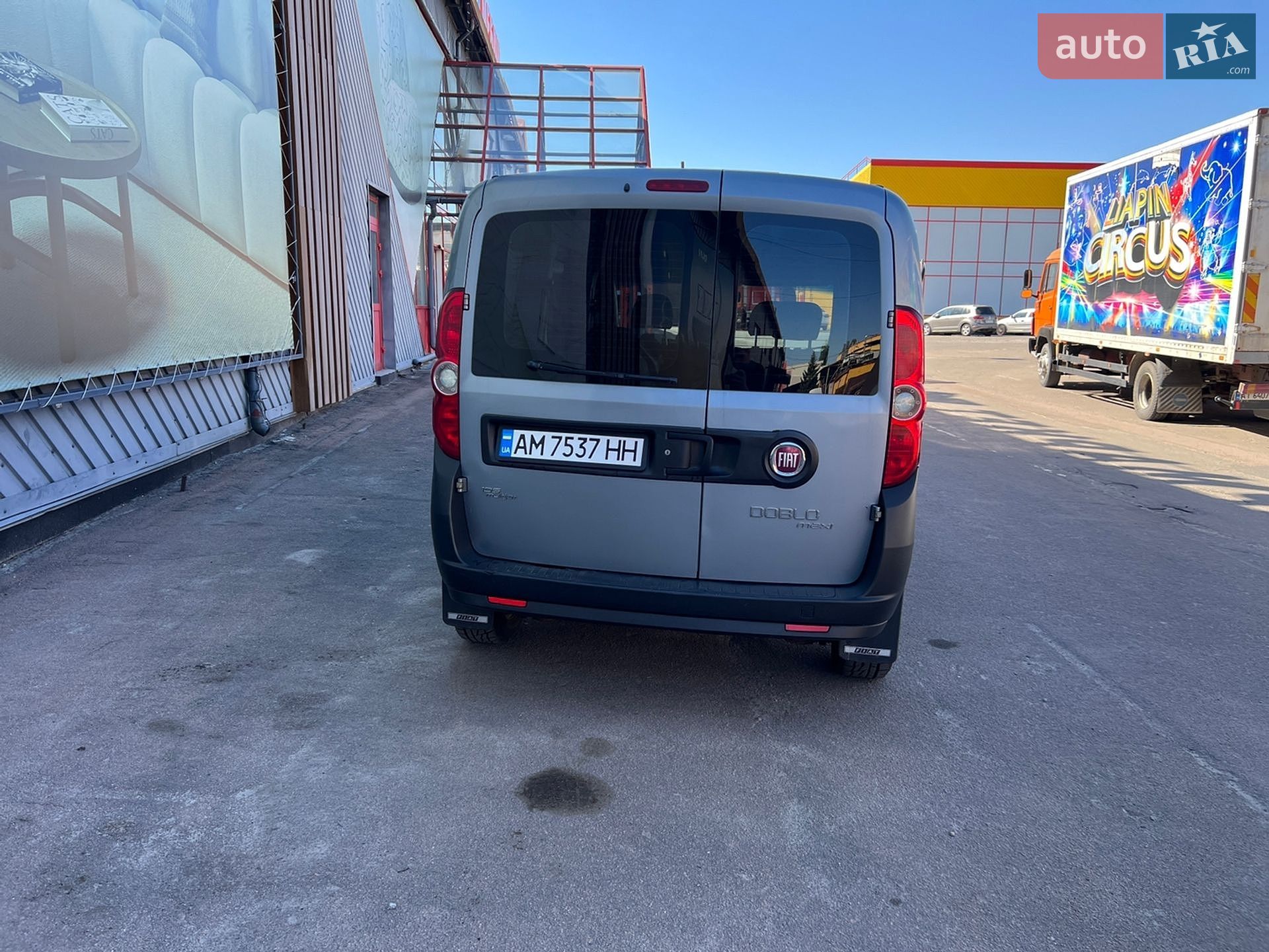 Fiat Doblo 2014 VIN ZFA26300006146138 фото оголошення 7 з 31