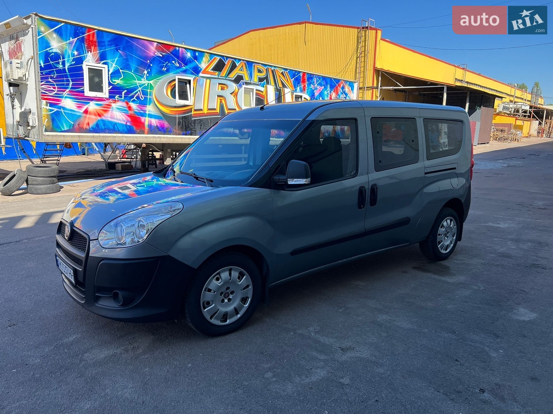Fiat Doblo 2014 VIN ZFA26300006146138 фото оголошення 10 з 31