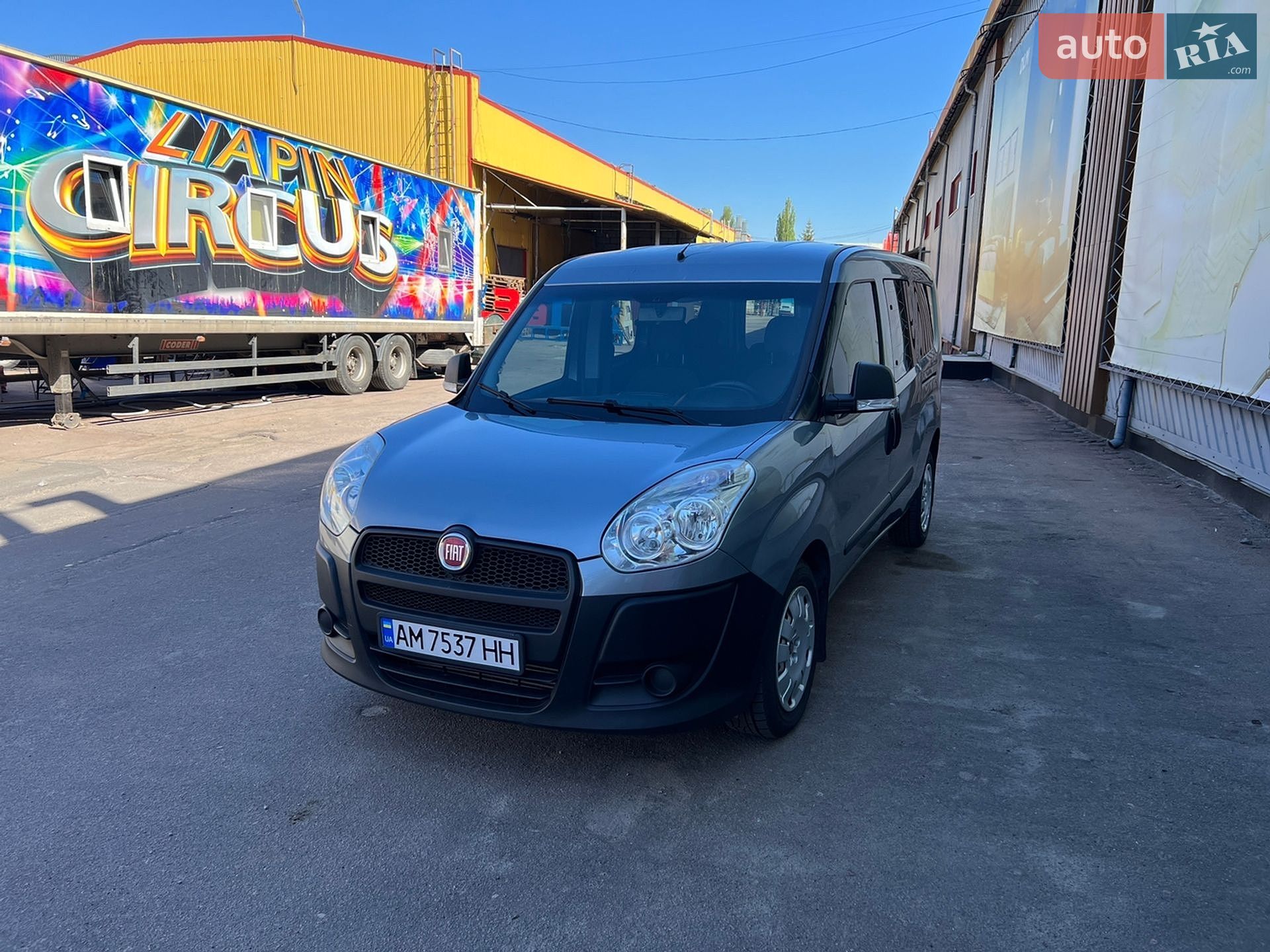 Fiat Doblo 2014 VIN ZFA26300006146138 фото оголошення 11 з 31