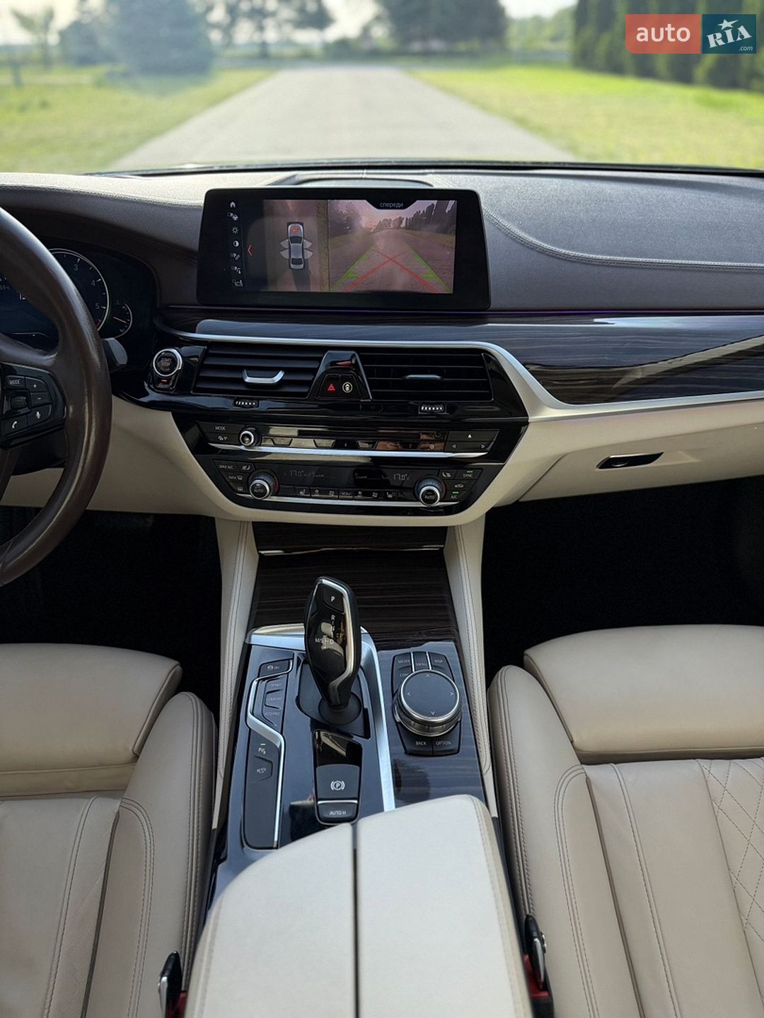 BMW 5 Series 2017 VIN WBAJD11020G877896 фото оголошення 66 з 85