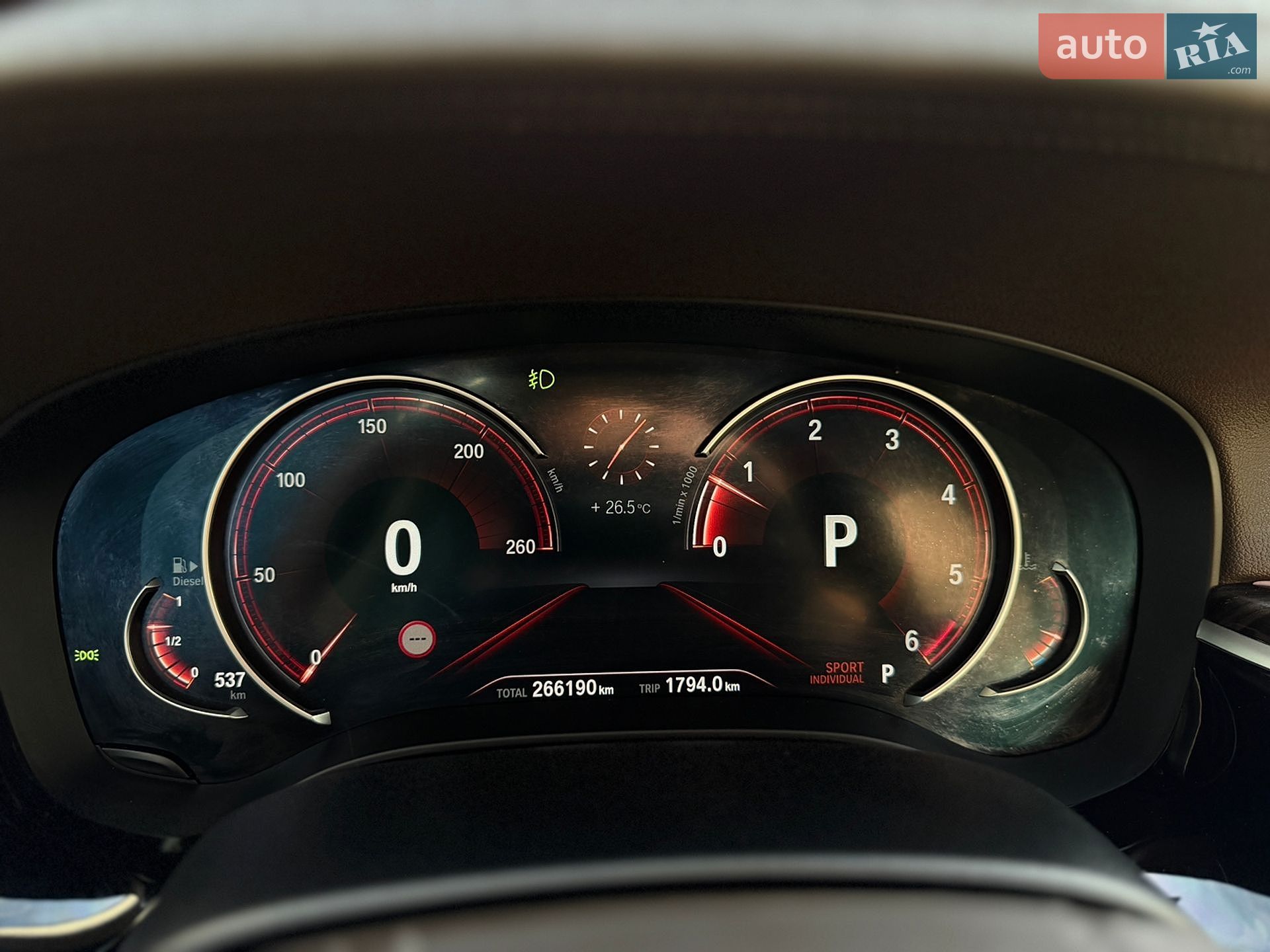 BMW 5 Series 2017 VIN WBAJD11020G877896 фото оголошення 80 з 85