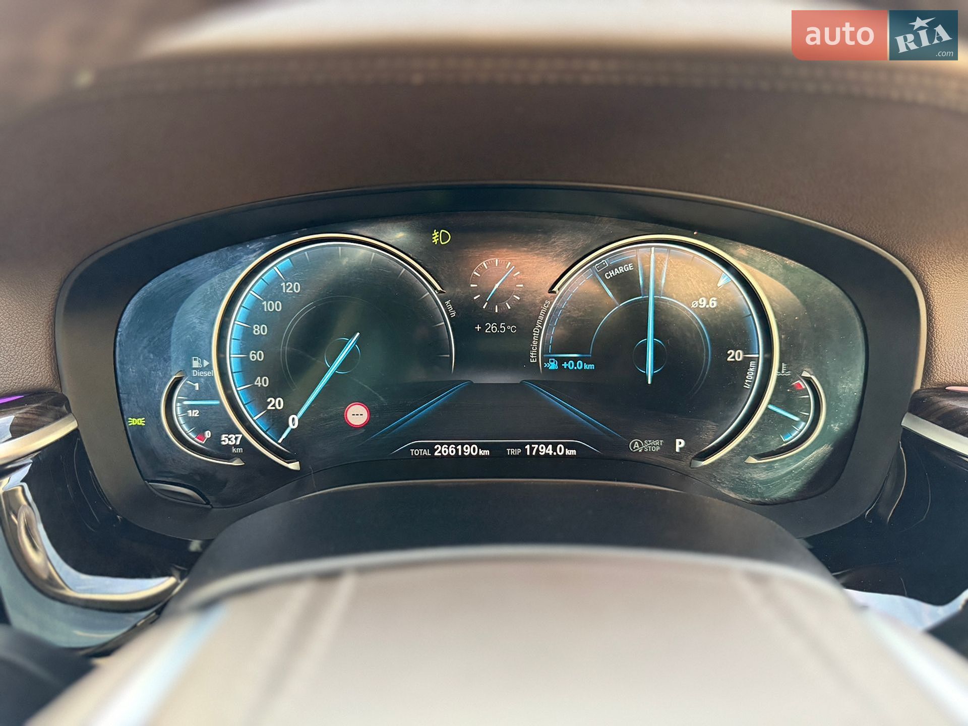 BMW 5 Series 2017 VIN WBAJD11020G877896 фото оголошення 83 з 85