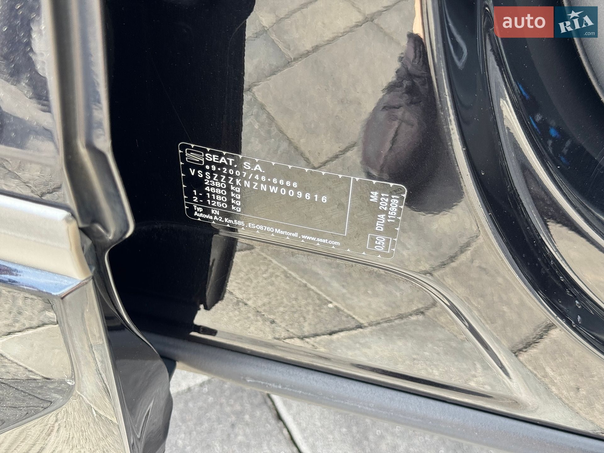 SEAT Tarraco 2022 VIN VSSZZZKNZNW009616 фото оголошення 12 з 41