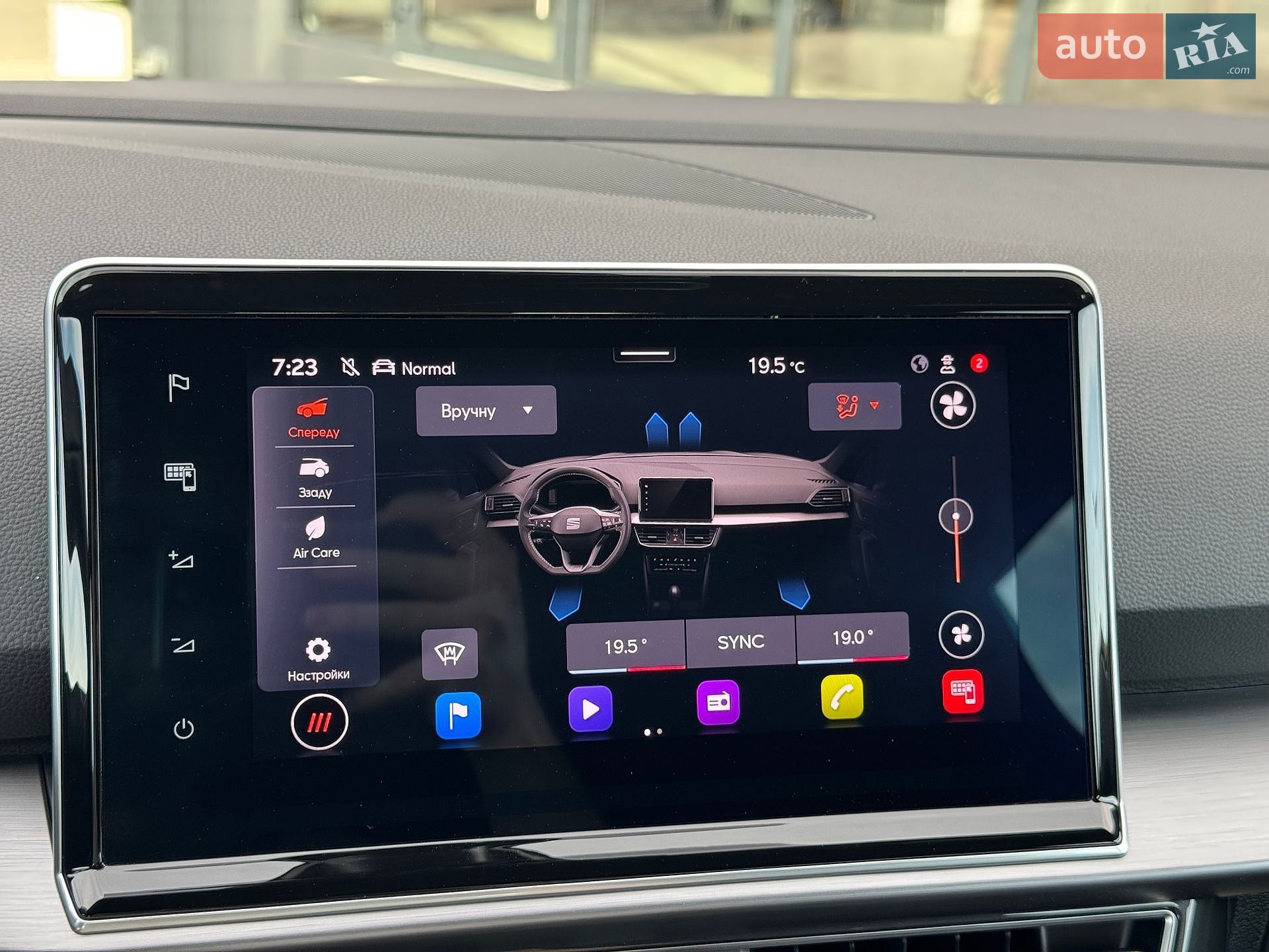 SEAT Tarraco 2022 VIN VSSZZZKNZNW009616 фото оголошення 21 з 41