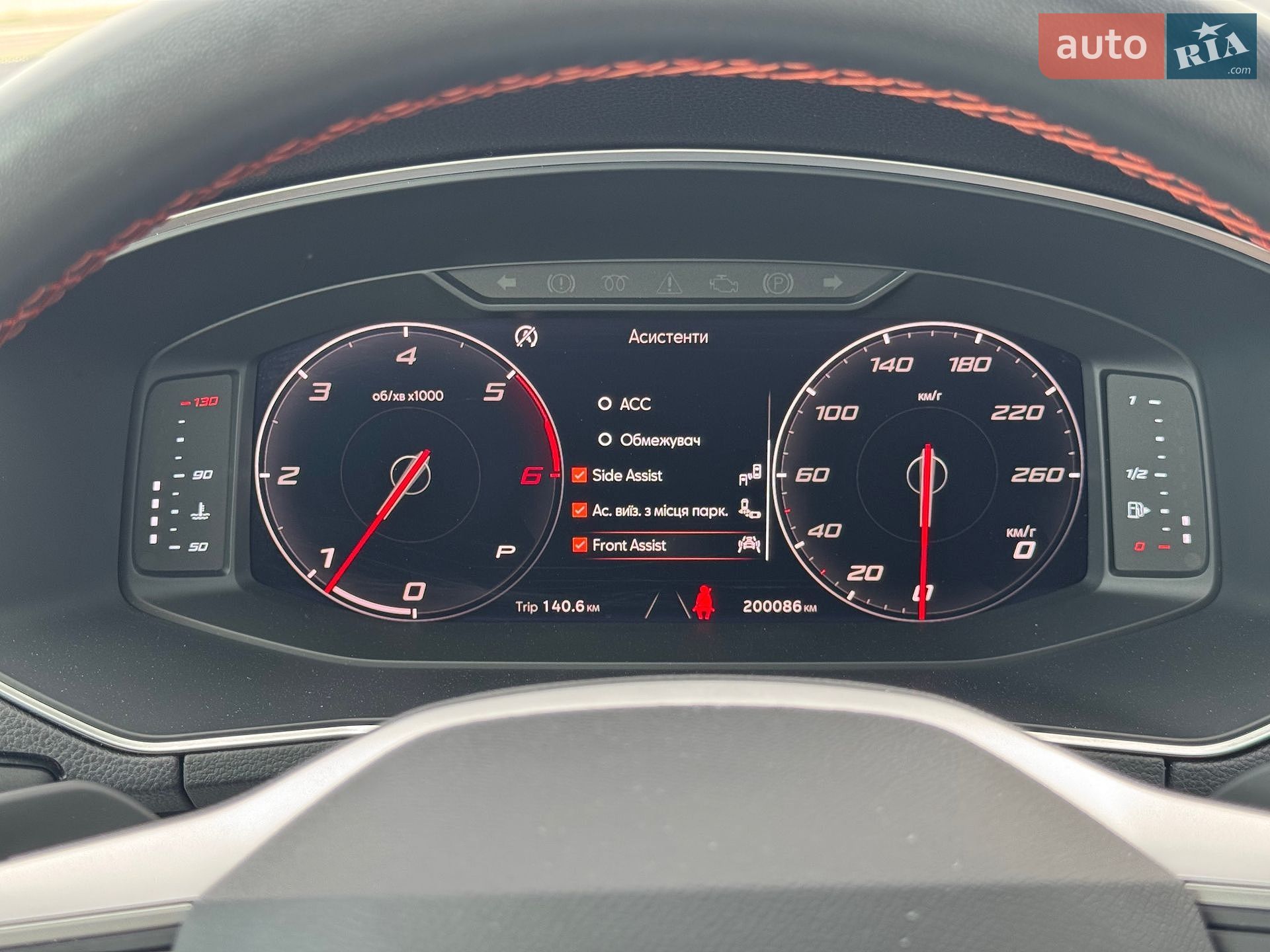SEAT Tarraco 2022 VIN VSSZZZKNZNW009616 фото оголошення 27 з 41