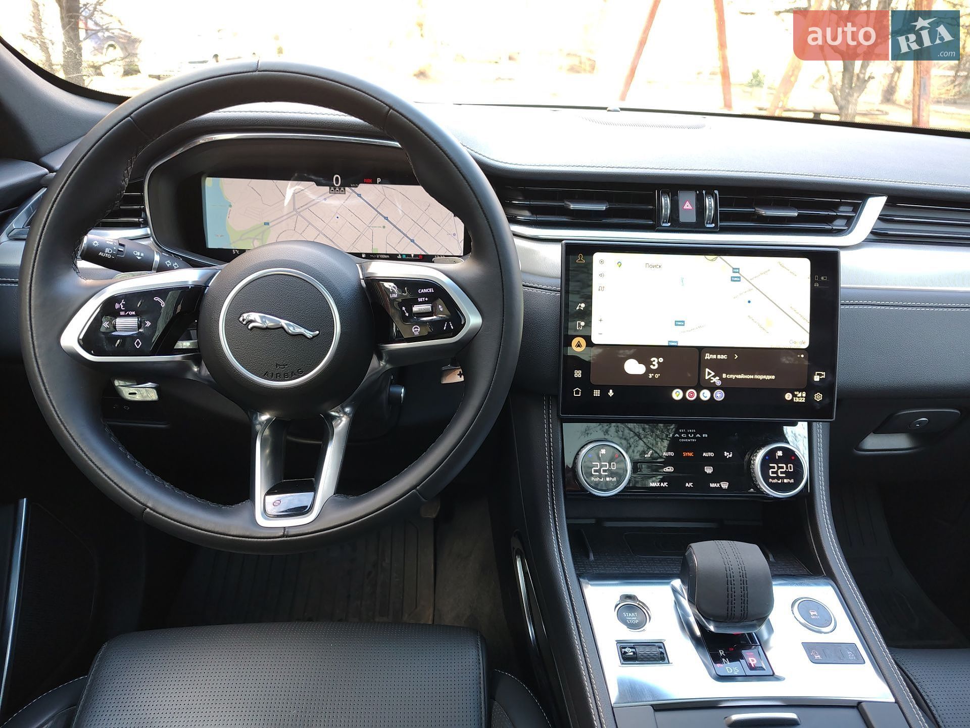 Jaguar F-Pace 2023 VIN SADCT2FU1RA739500 фото оголошення 24 з 28
