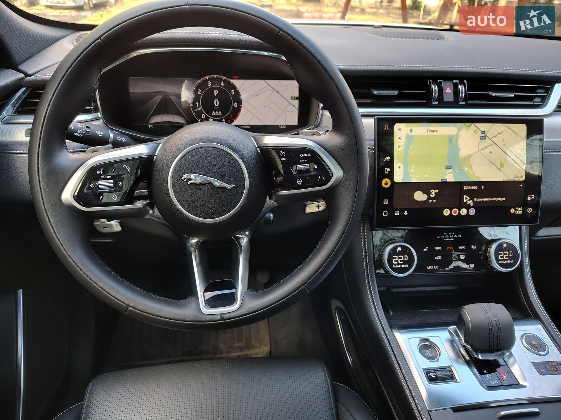Jaguar F-Pace 2023 VIN SADCT2FU1RA739500 фото оголошення 23 з 28