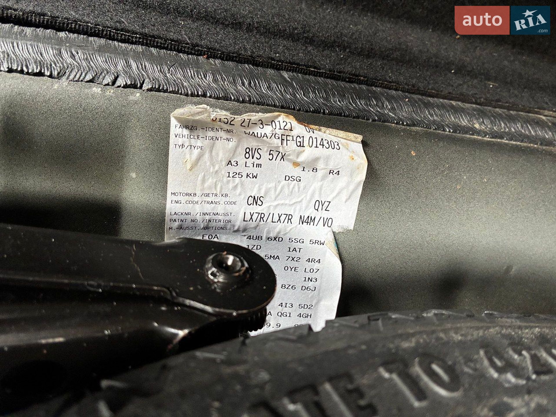 Audi A3 2015 VIN WAUA7GFF1G1014303 фото оголошення 28 з 28