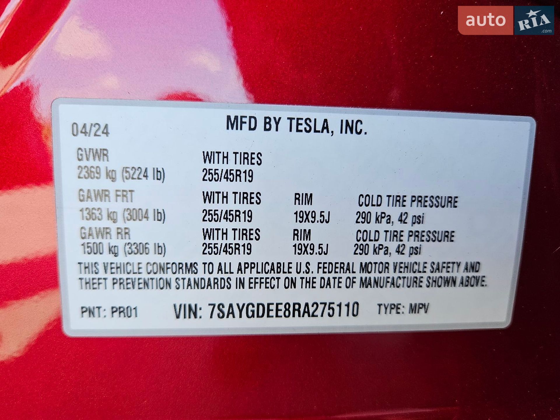 Tesla Model Y 2024 VIN 7SAYGDEE8RA275110 фото оголошення 35 з 35