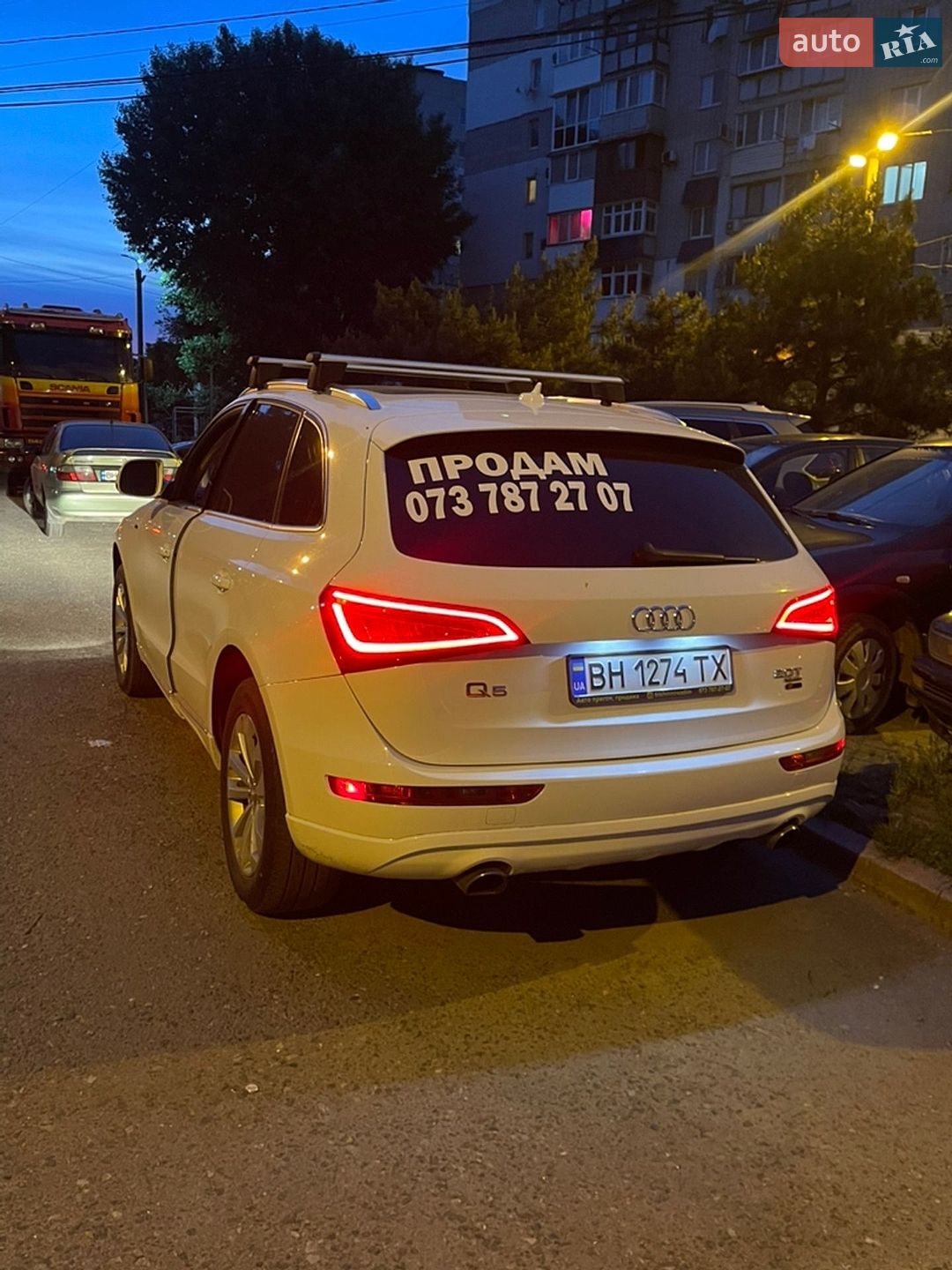 Audi Q5 2014 VIN WA1CFAFP7EA094167 фото оголошення 39 з 40