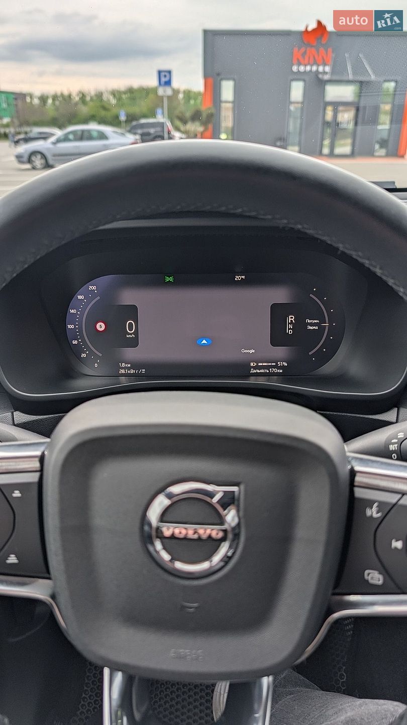 Volvo Xc40 2023 VIN YV1XZEFV4P2056522 фото оголошення 19 з 34