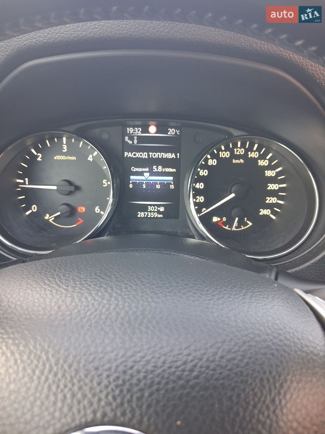 Nissan Qashqai 2015 VIN SJNFDAJ11U1316098 фото оголошення 21 з 49