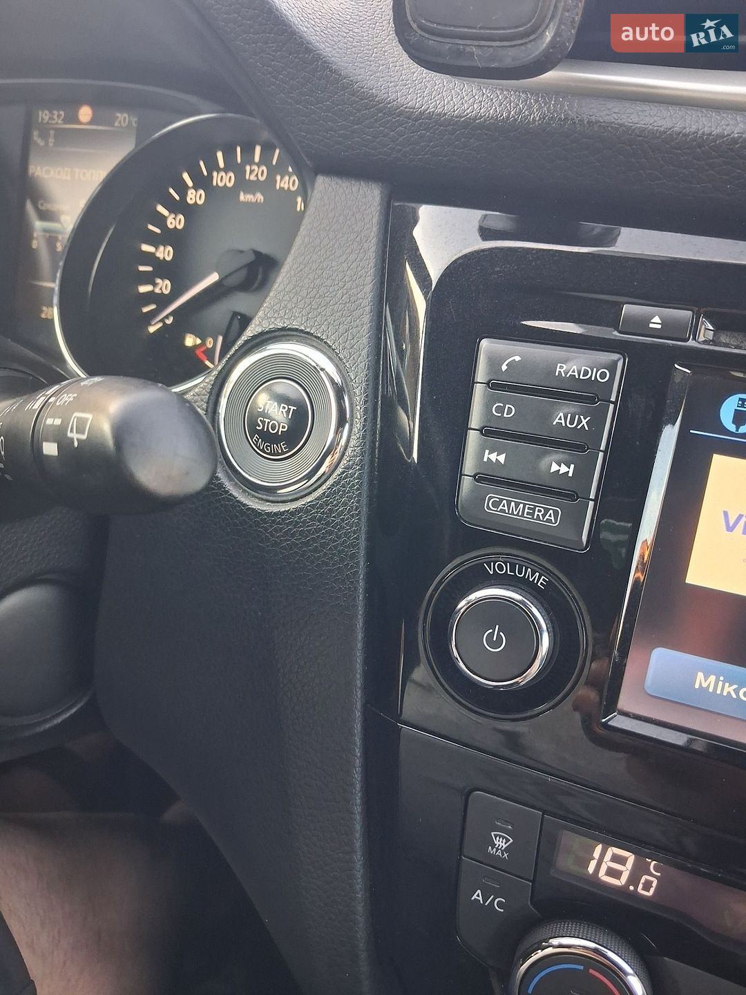 Nissan Qashqai 2015 VIN SJNFDAJ11U1316098 фото оголошення 23 з 49