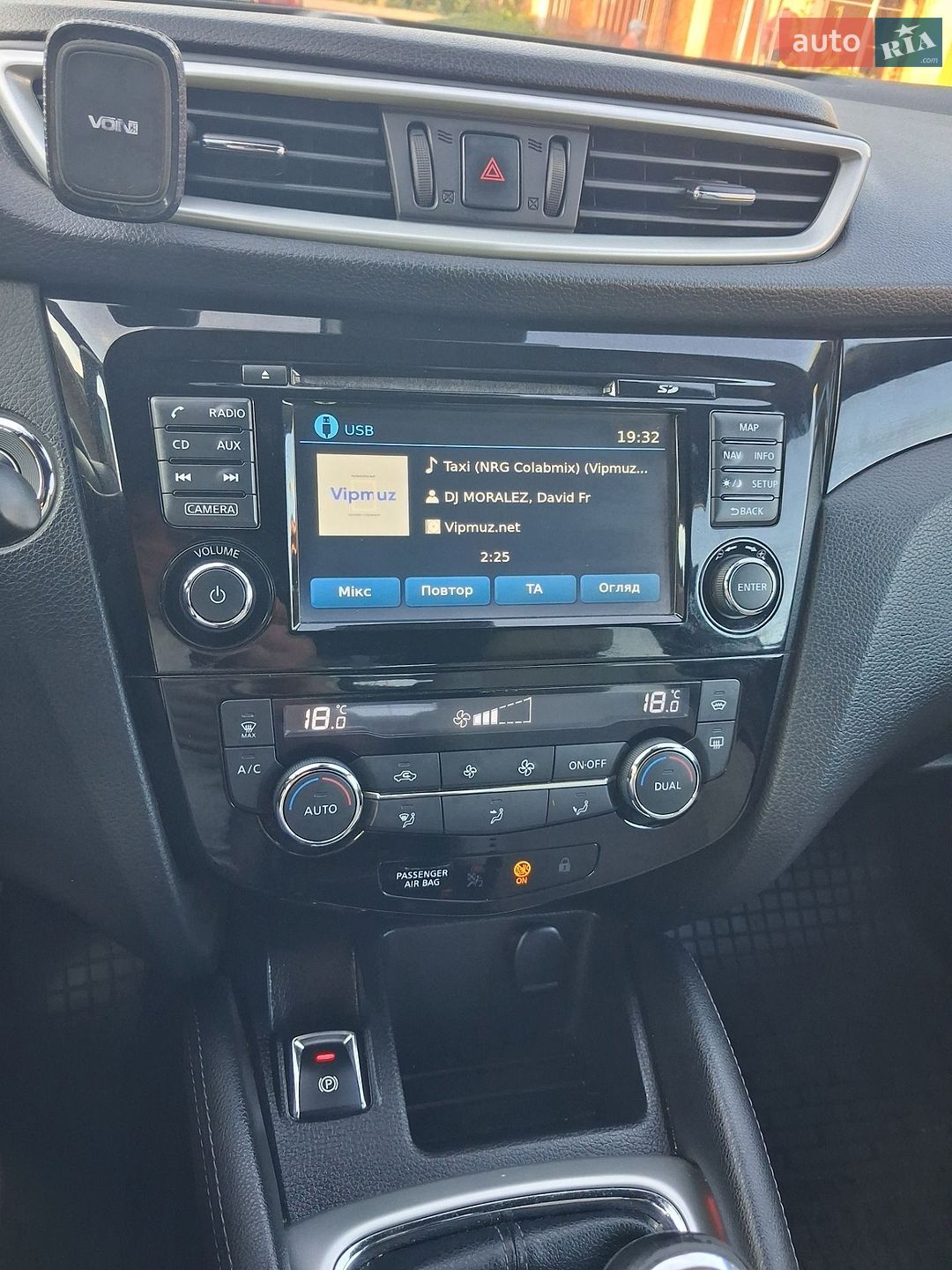 Nissan Qashqai 2015 VIN SJNFDAJ11U1316098 фото оголошення 45 з 49